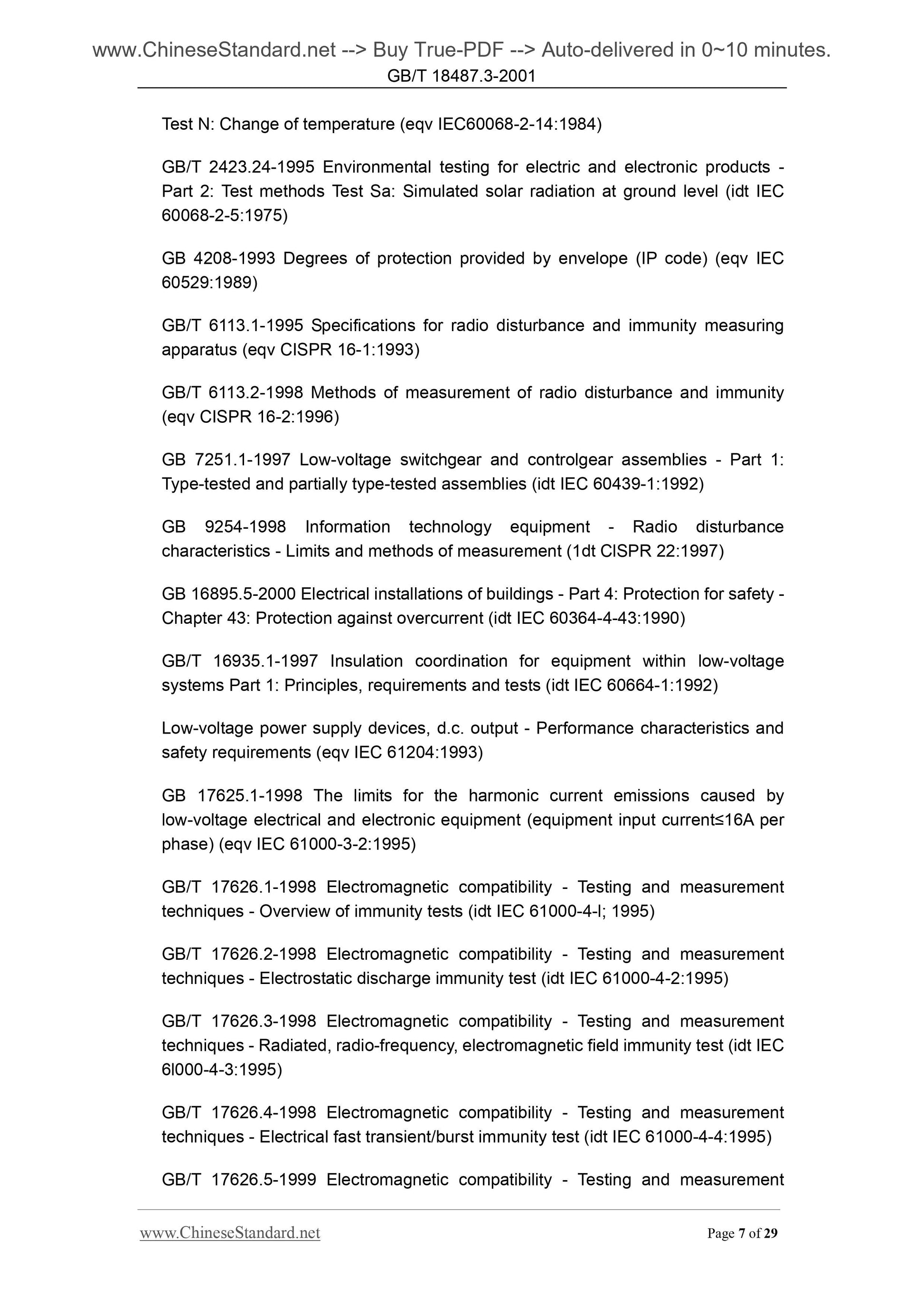 GB/T 18487.3-2001 Page 7