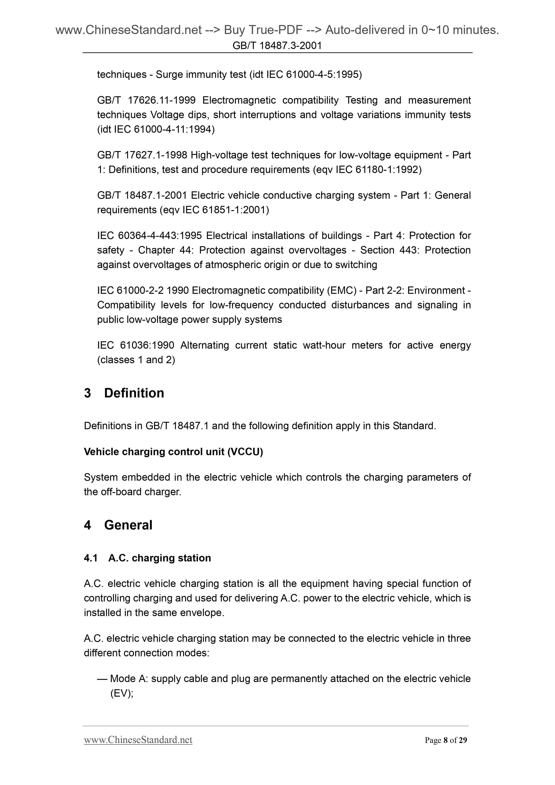 GB/T 18487.3-2001 Page 8