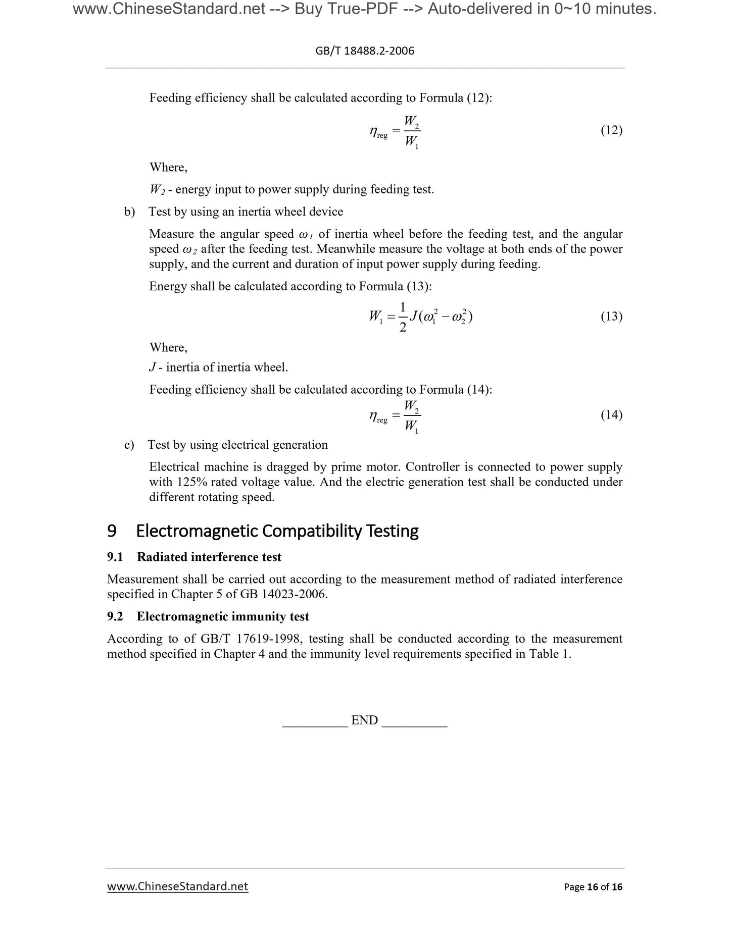 GB/T 18488.2-2006 Page 6