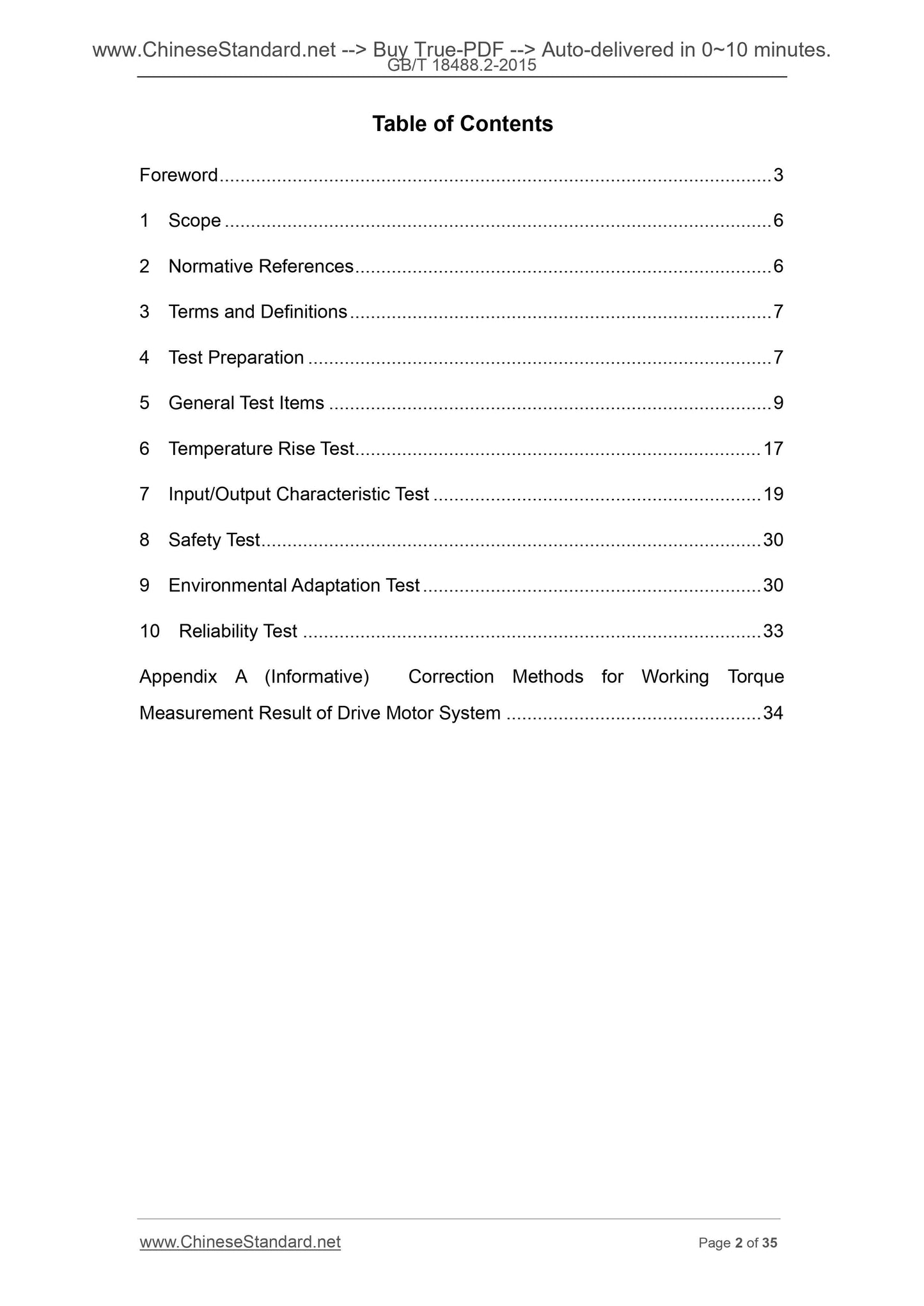 GB/T 18488.2-2015 Page 2