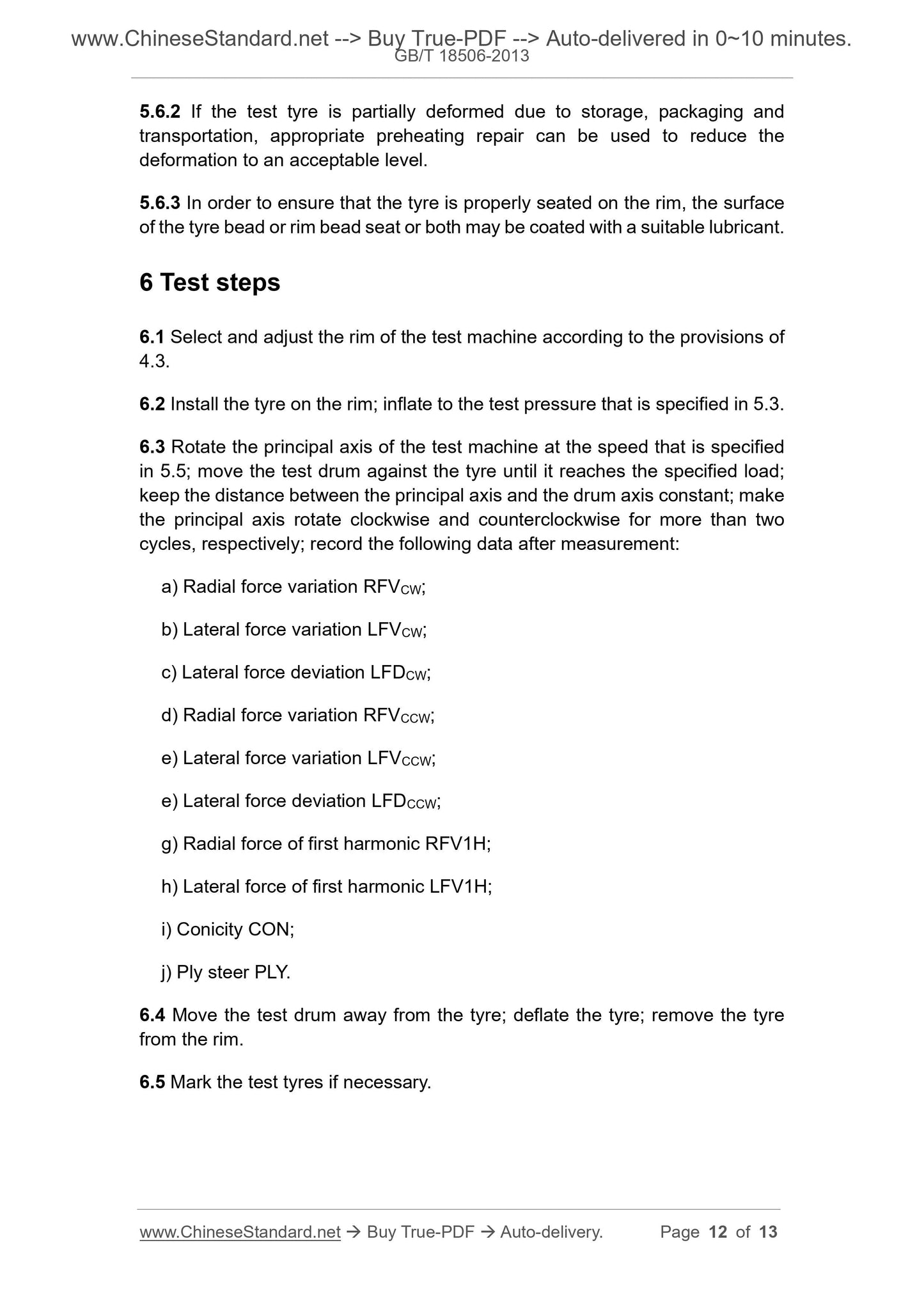 GB/T 18506-2013 Page 5