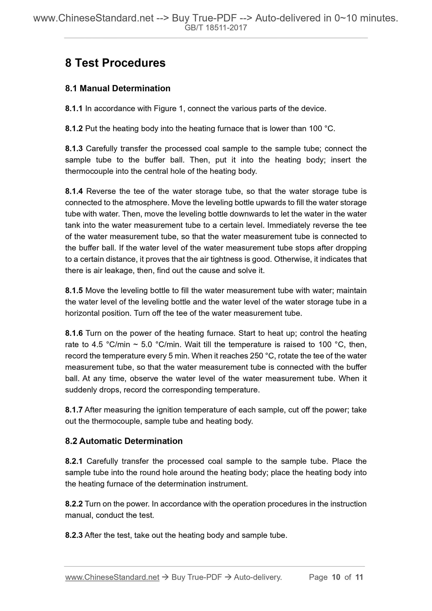 GB/T 18511-2017 Page 6