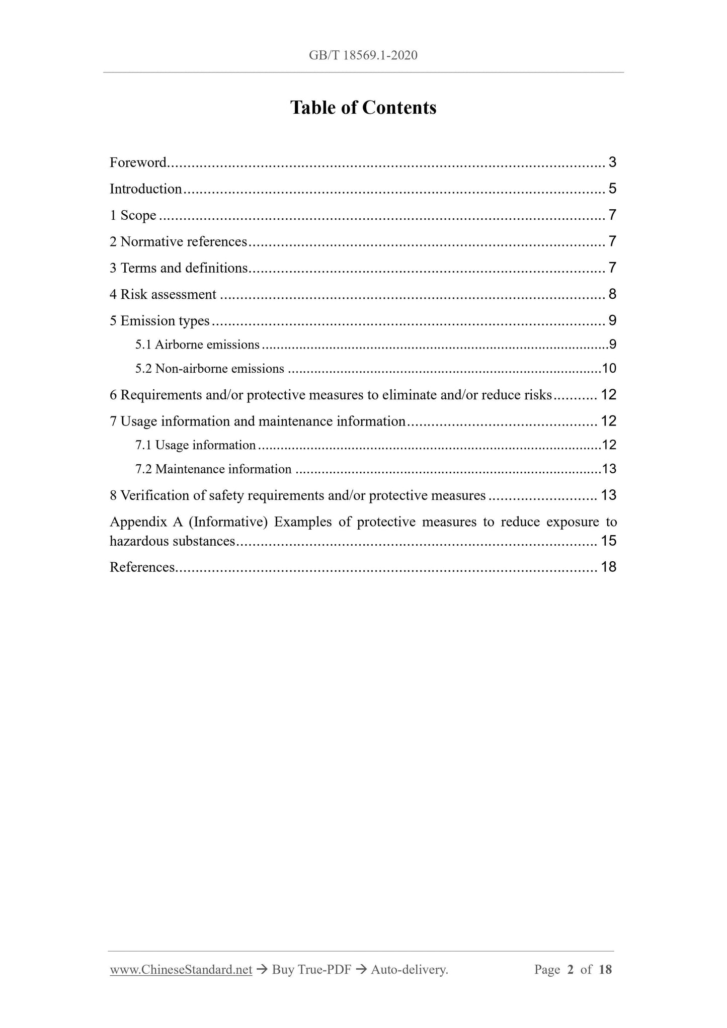 GB/T 18569.1-2020 Page 2