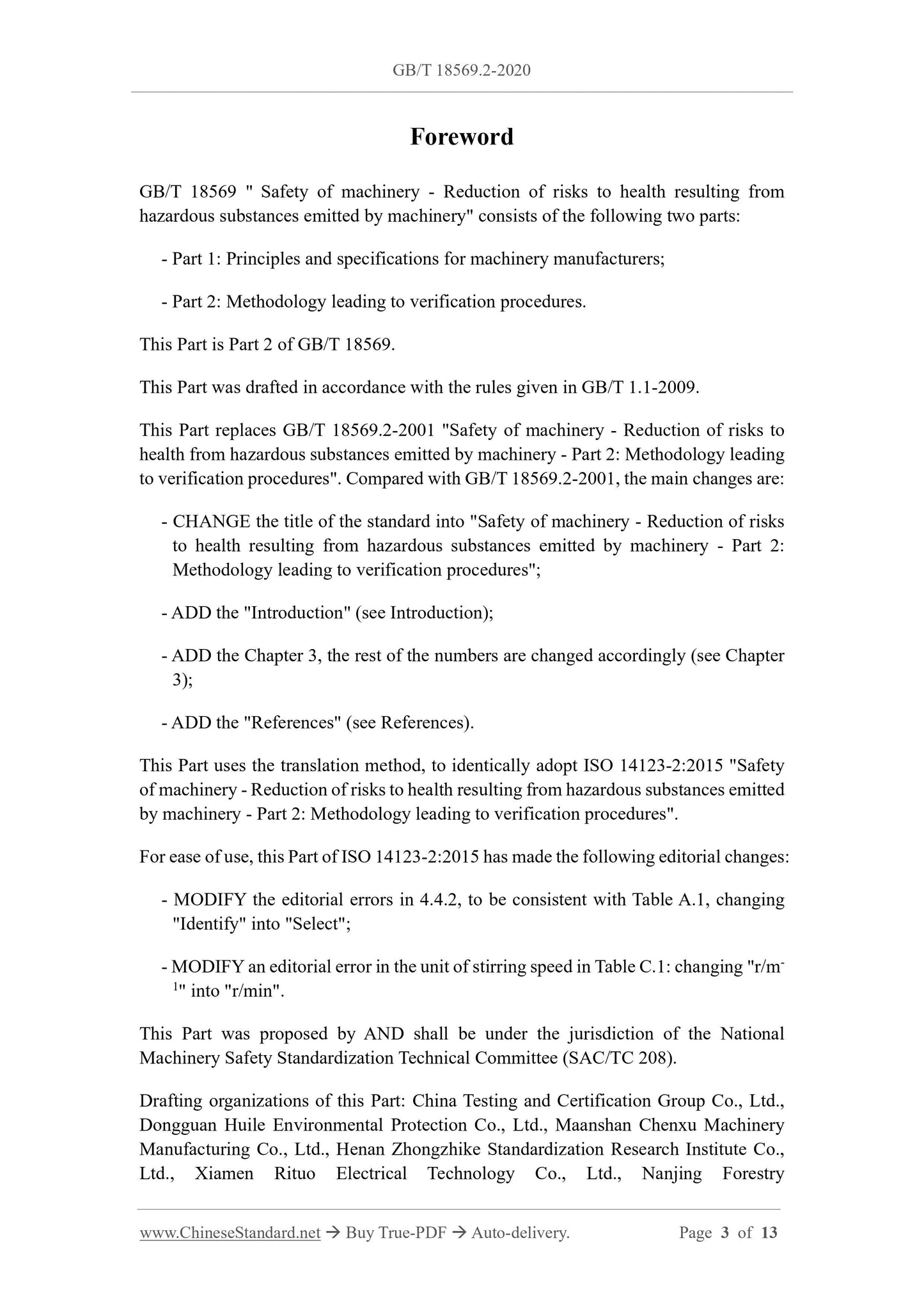 GB/T 18569.2-2020 Page 3