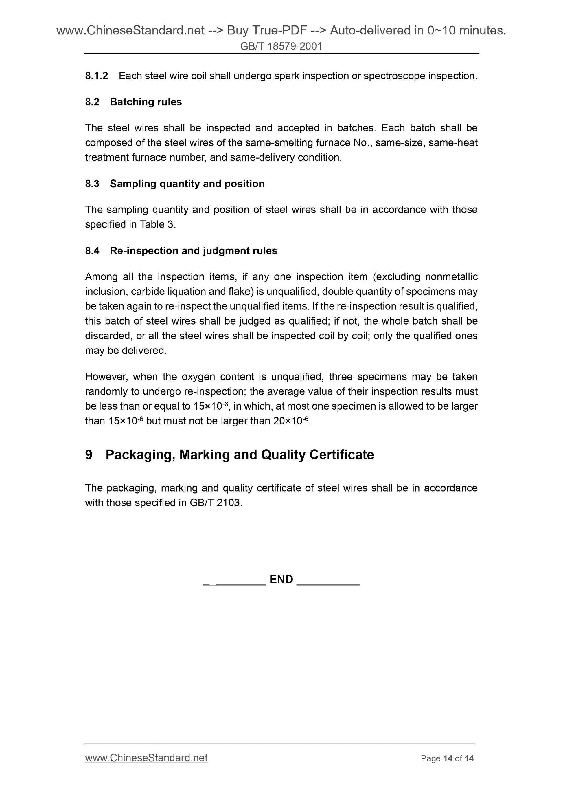 GB/T 18579-2001 Page 10