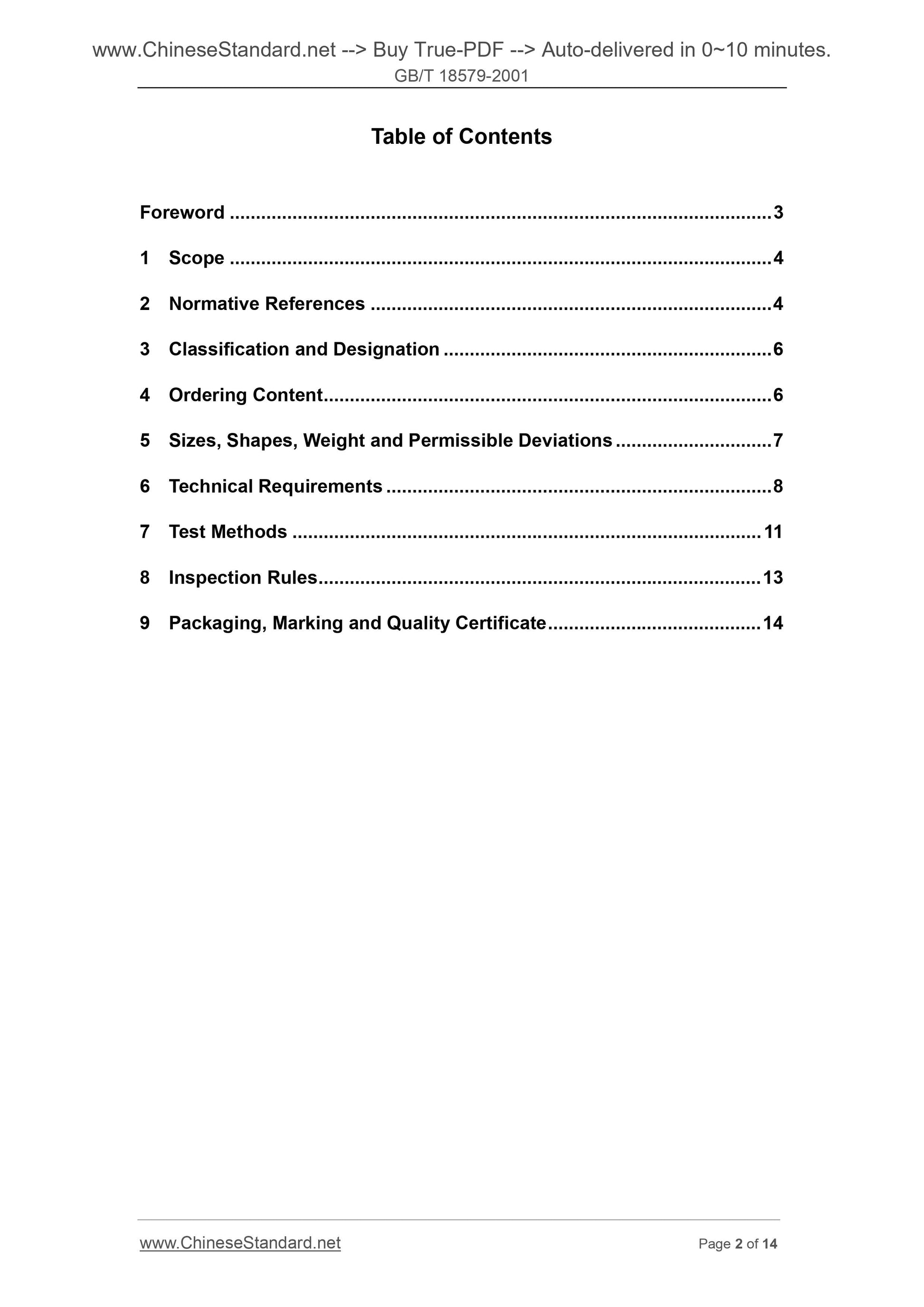 GB/T 18579-2001 Page 2