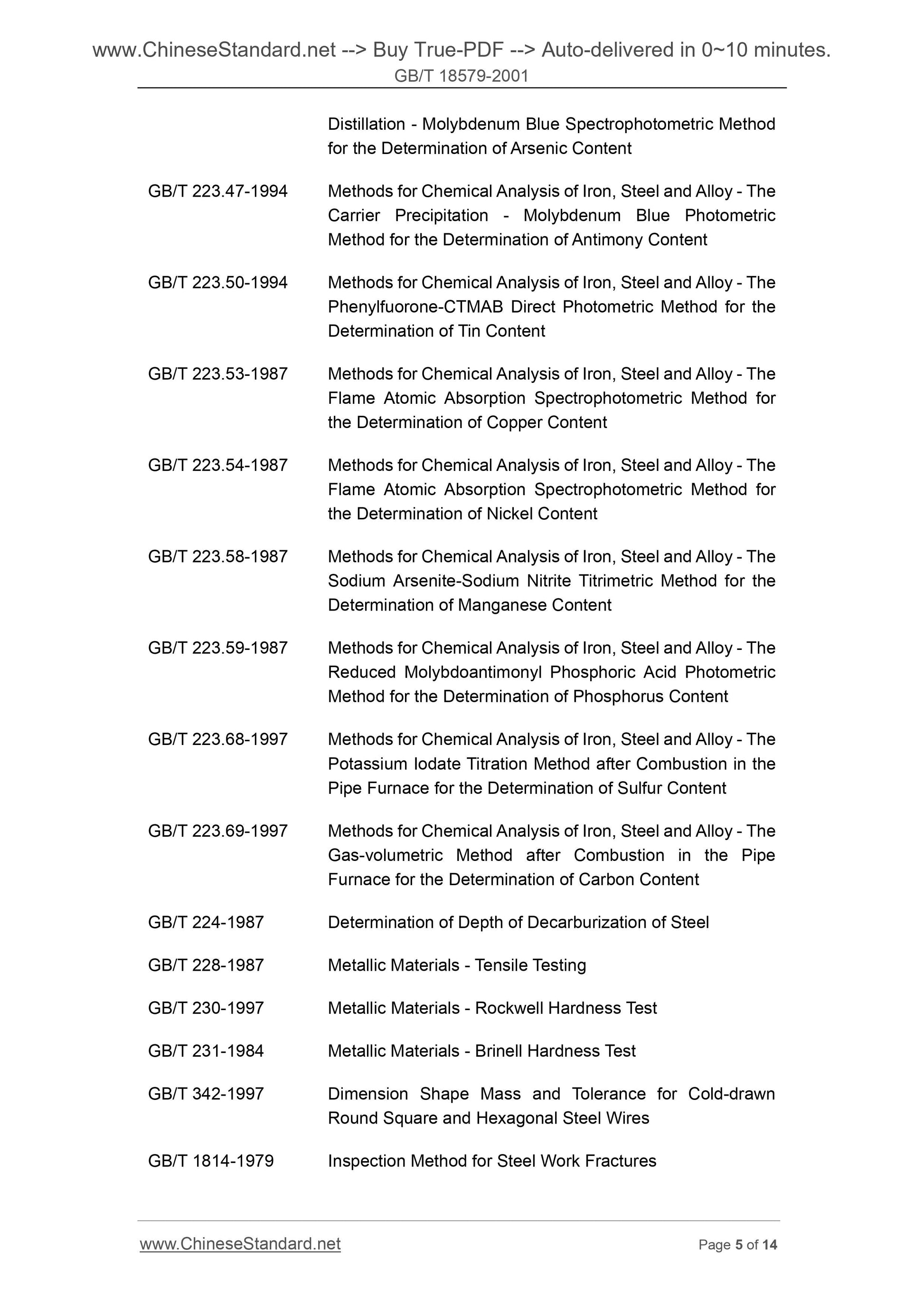 GB/T 18579-2001 Page 5