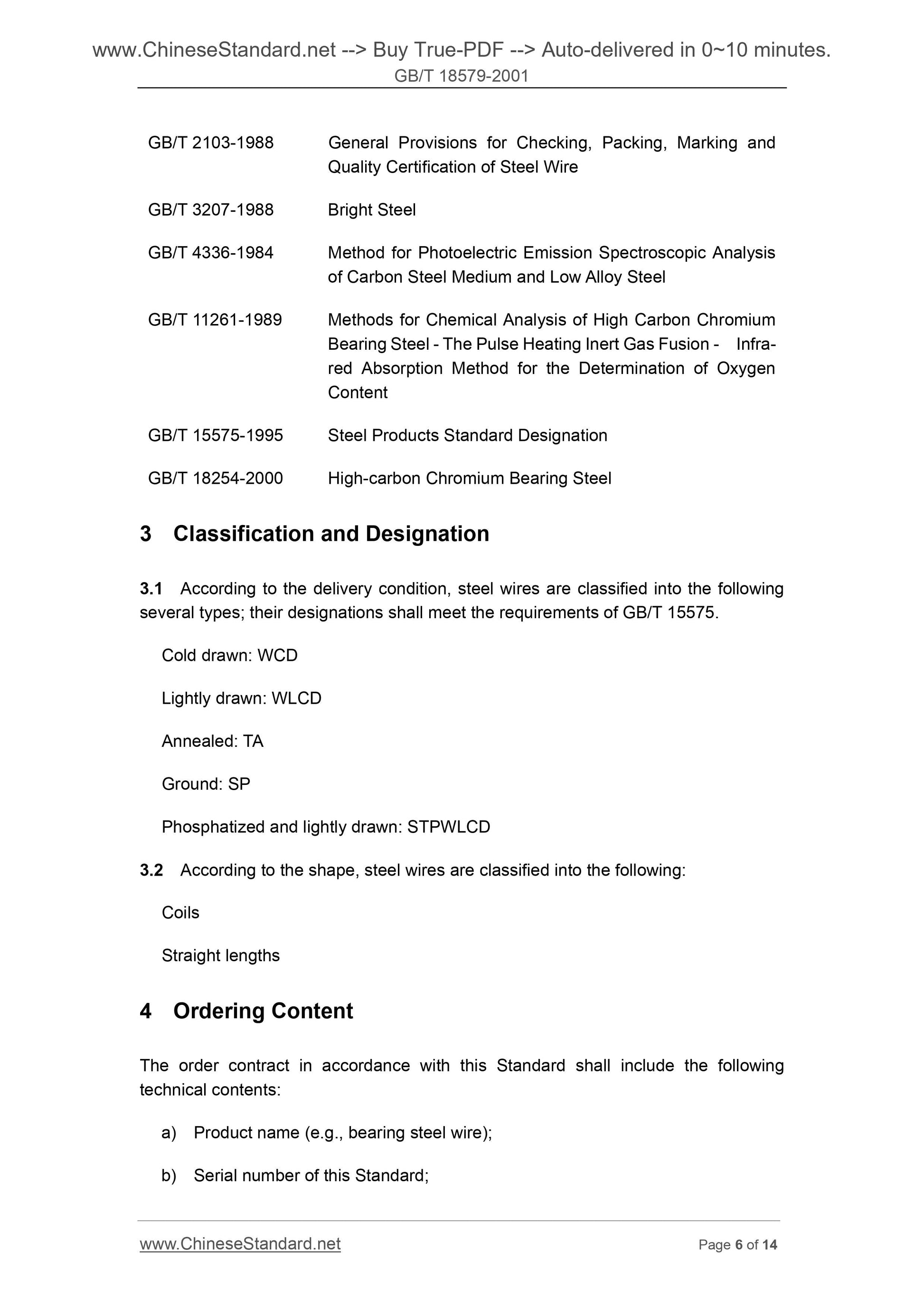 GB/T 18579-2001 Page 6