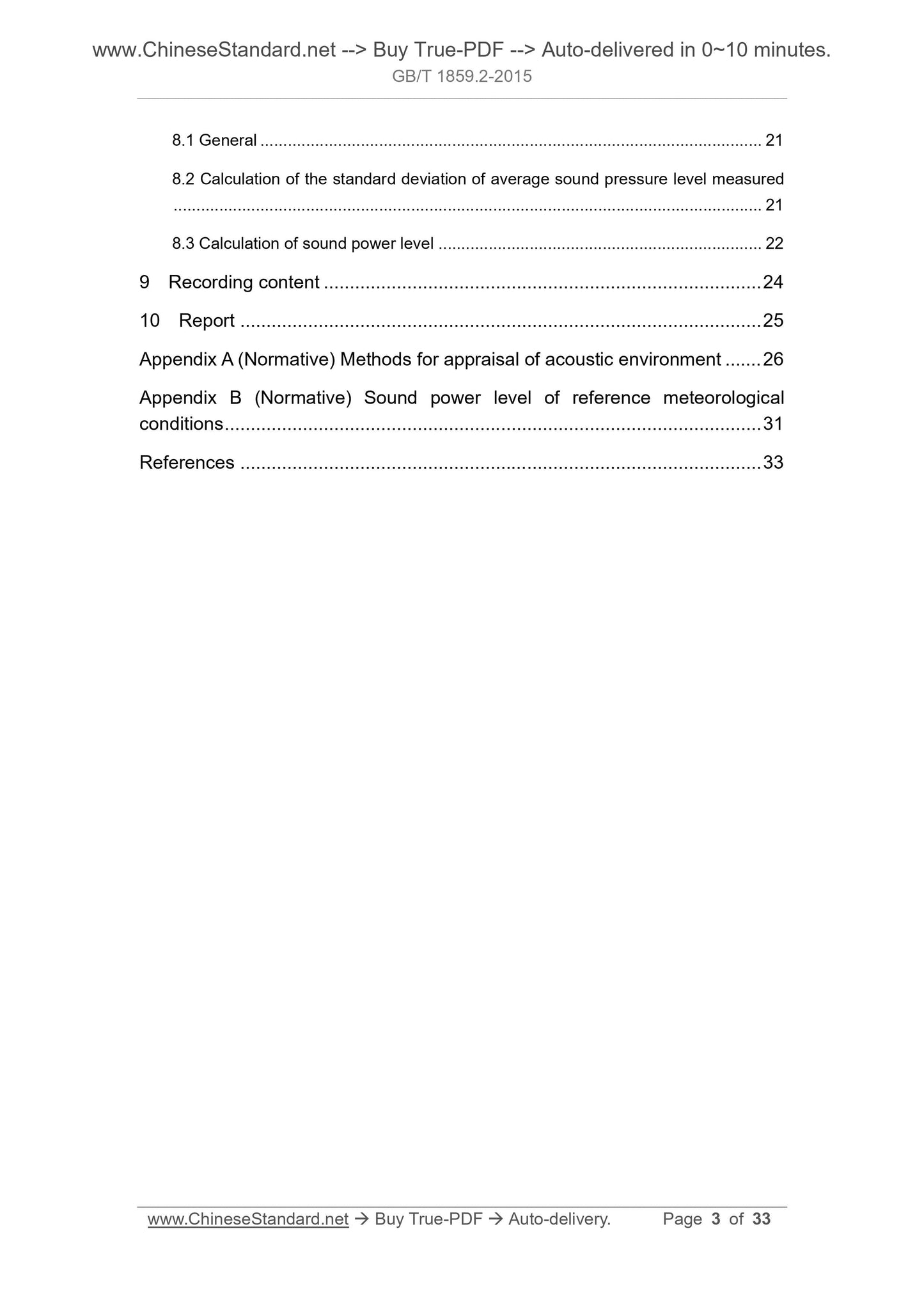 GB/T 1859.2-2015 Page 3