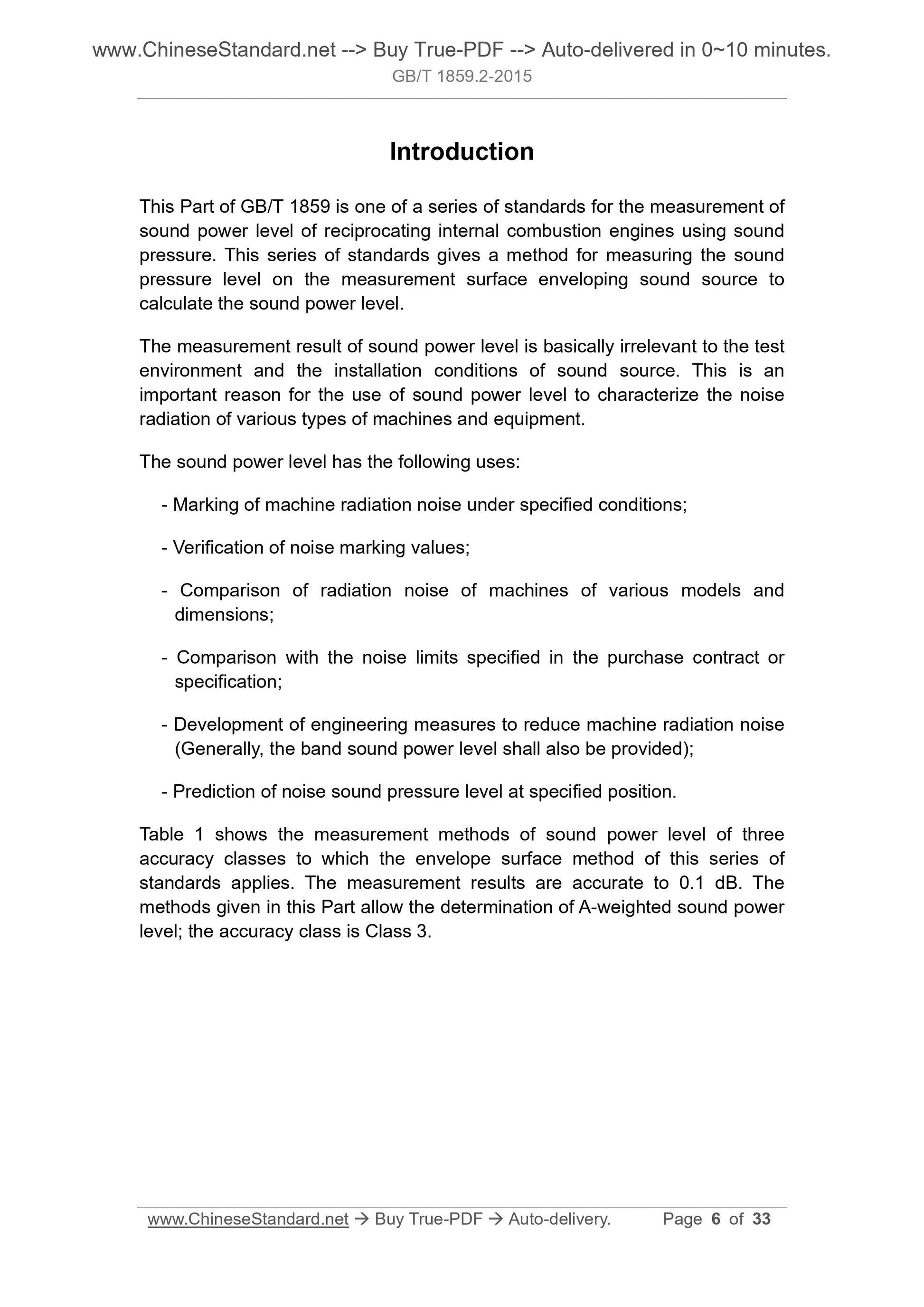 GB/T 1859.2-2015 Page 5