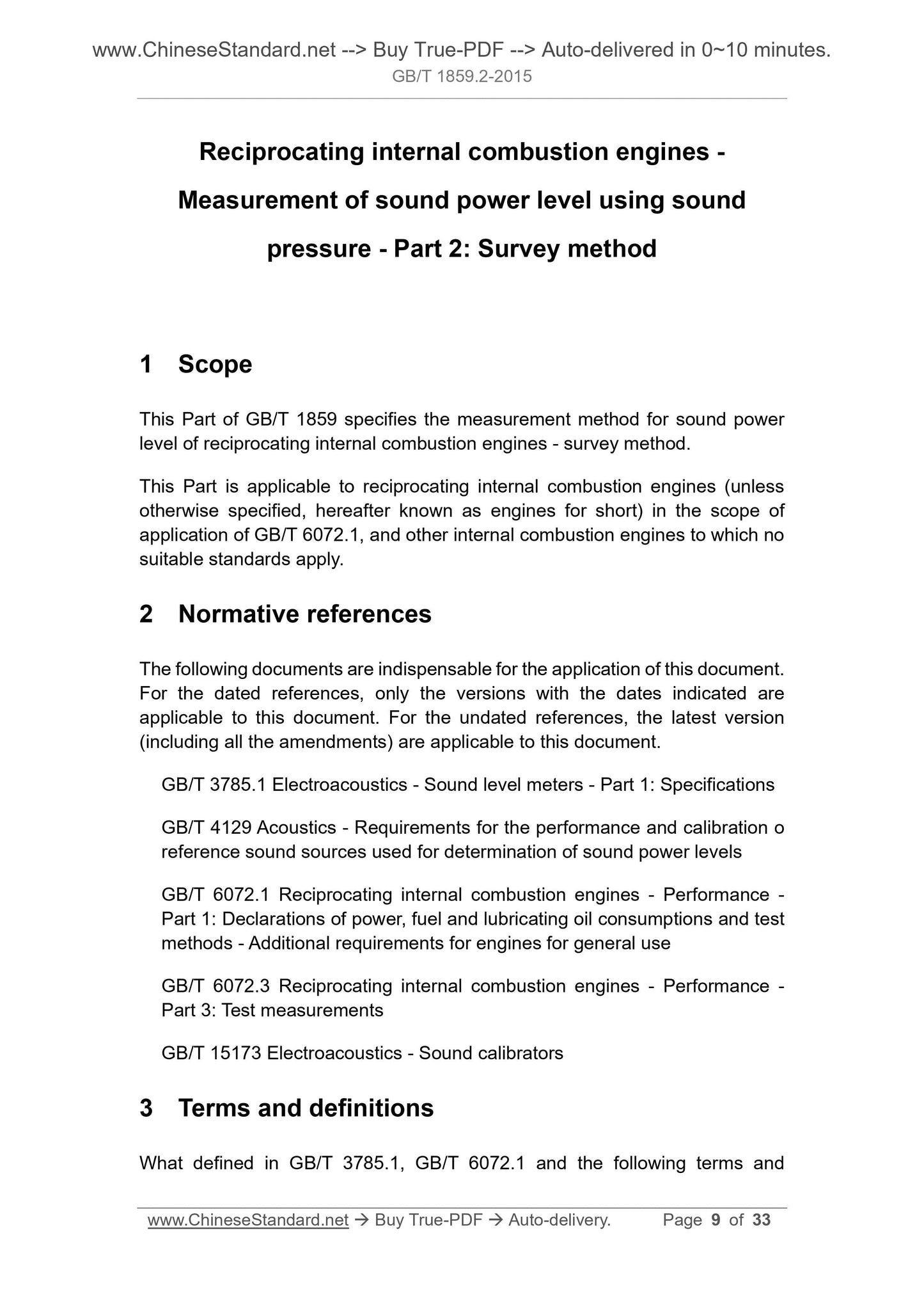 GB/T 1859.2-2015 Page 6