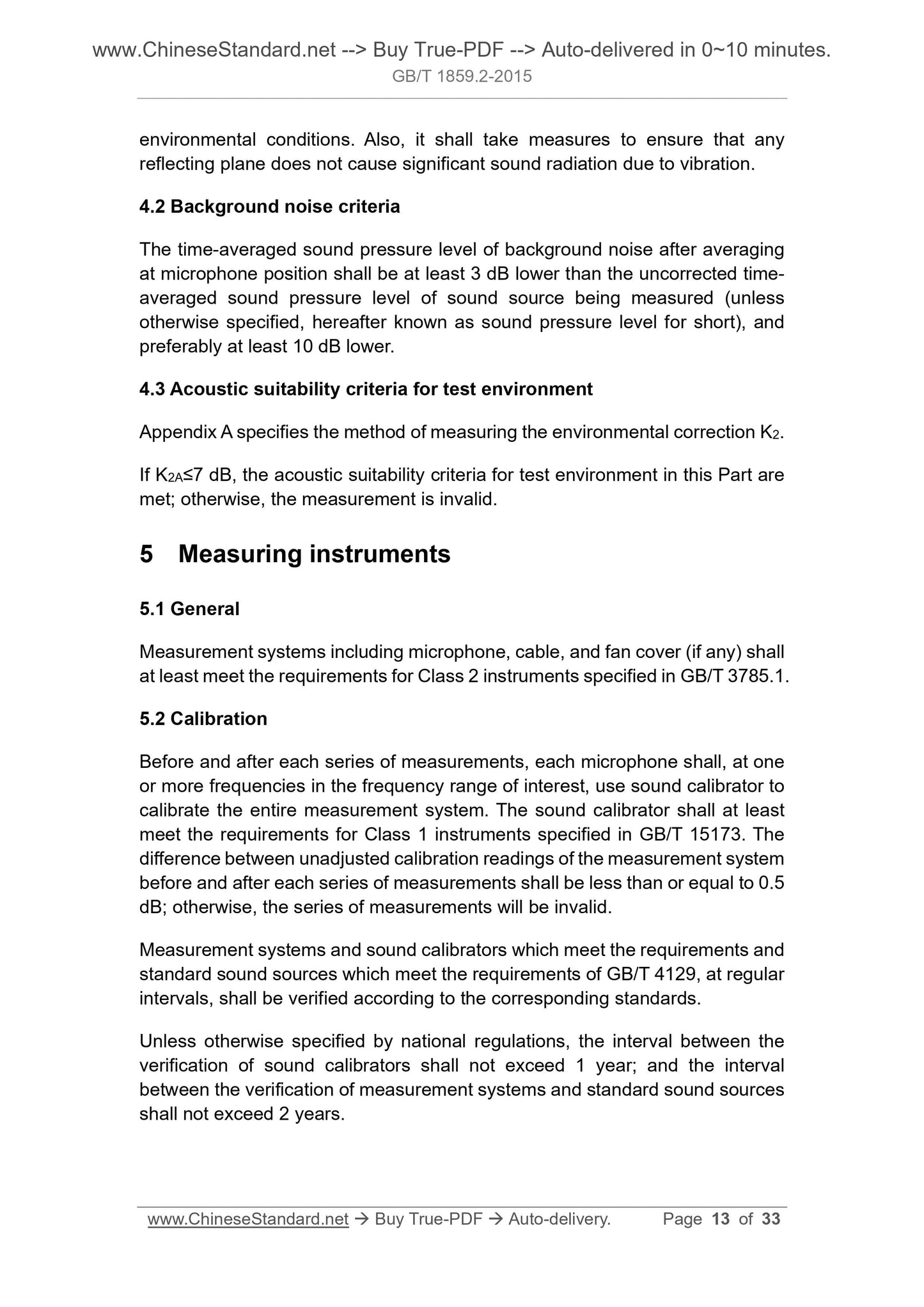 GB/T 1859.2-2015 Page 8