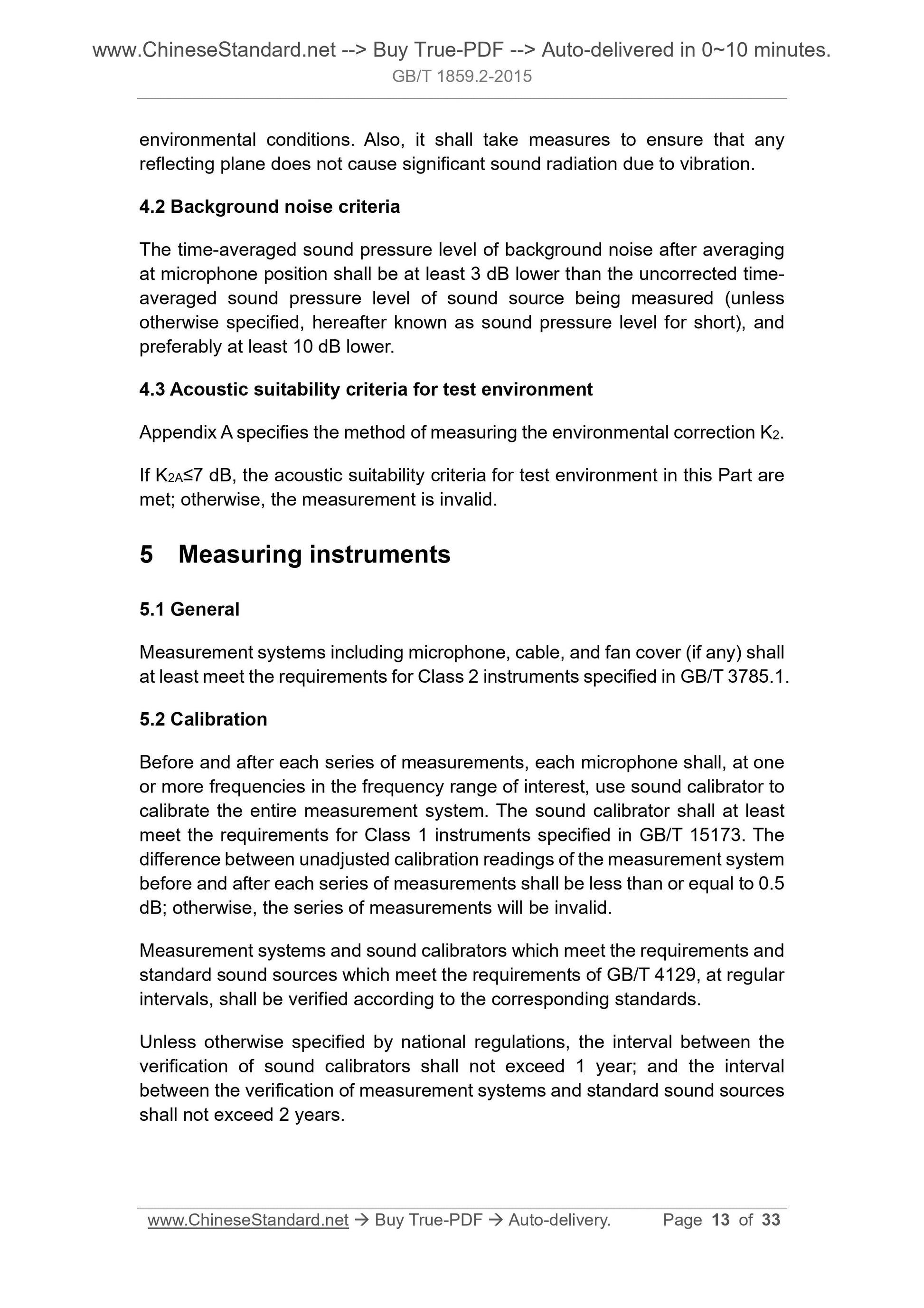 GB/T 1859.2-2015 Page 8