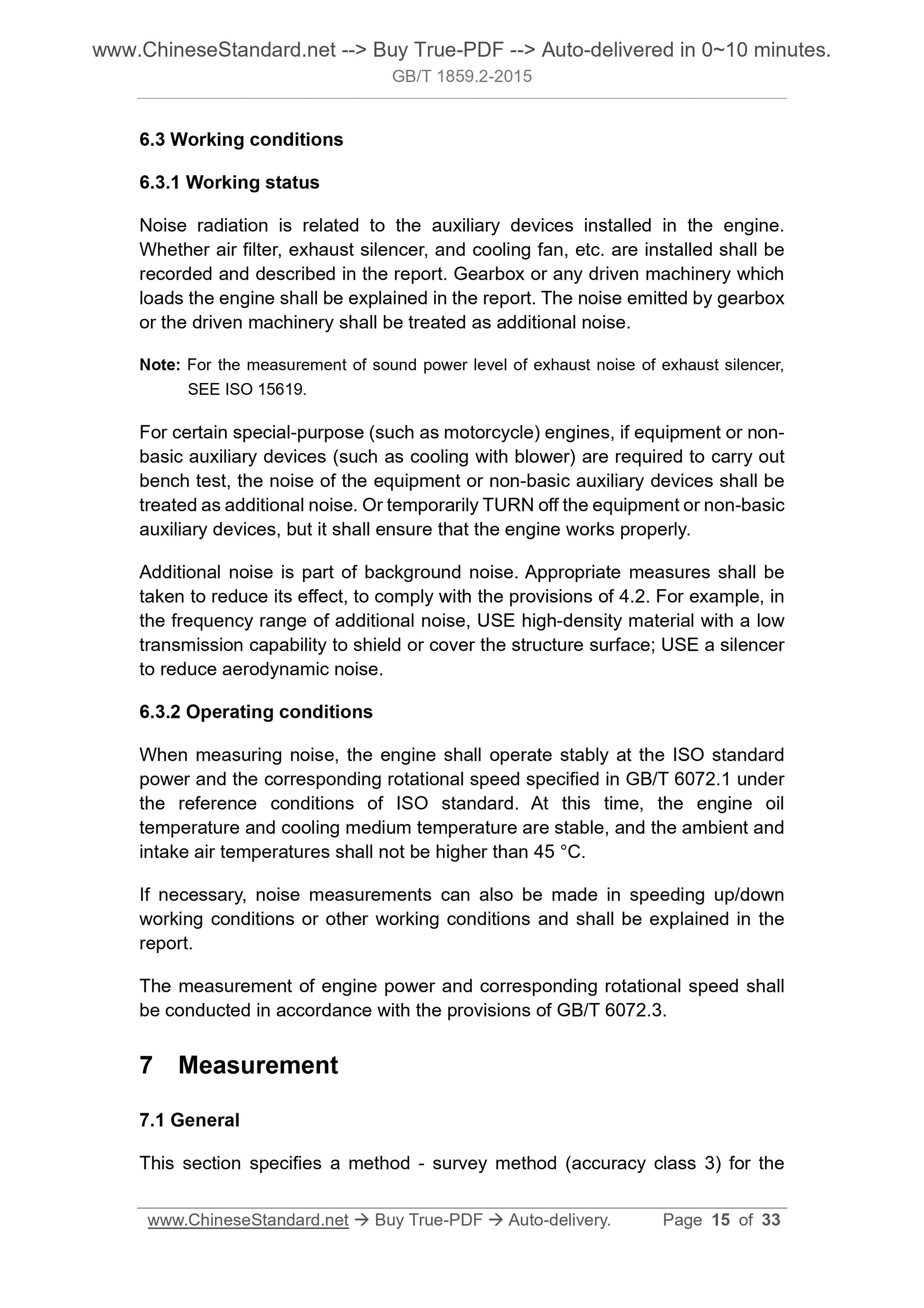 GB/T 1859.2-2015 Page 9