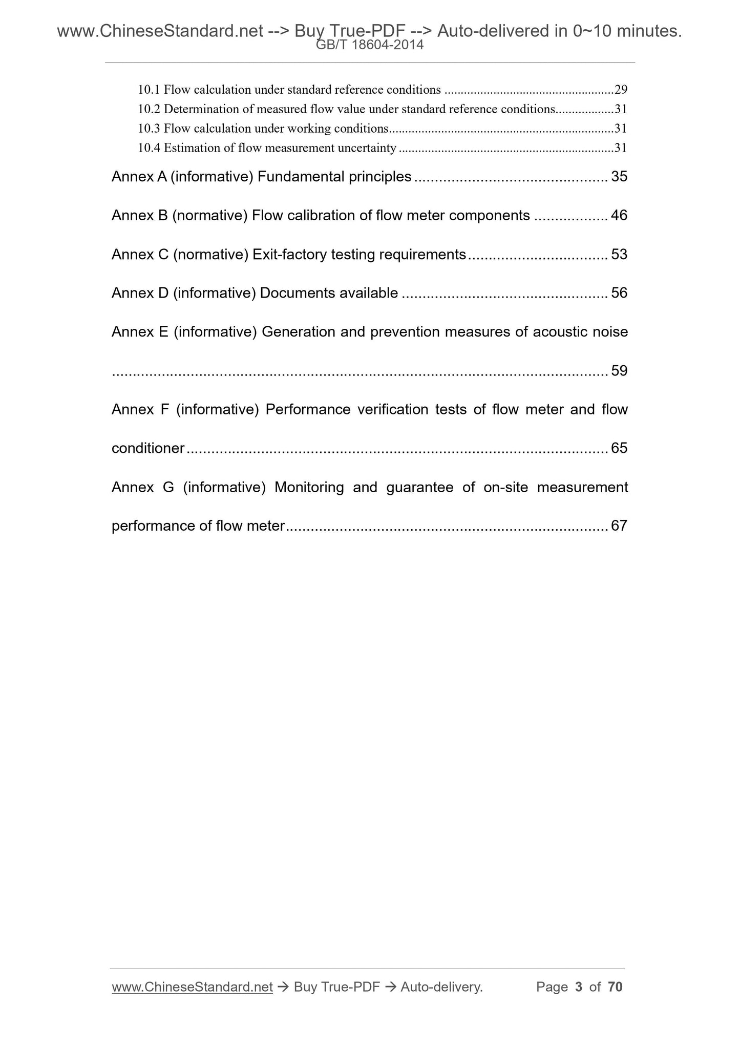 GB/T 18604-2014 Page 3