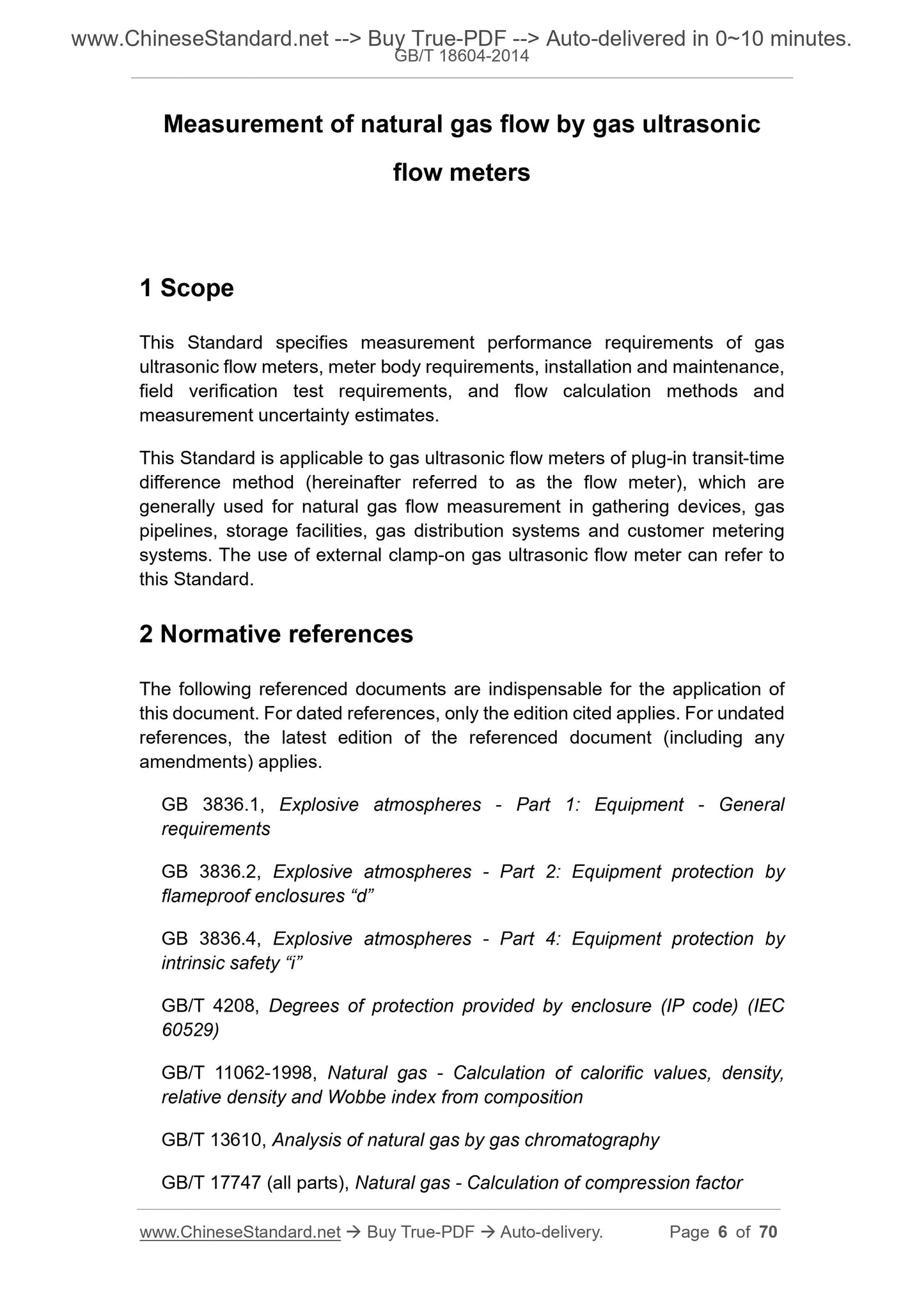 GB/T 18604-2014 Page 4