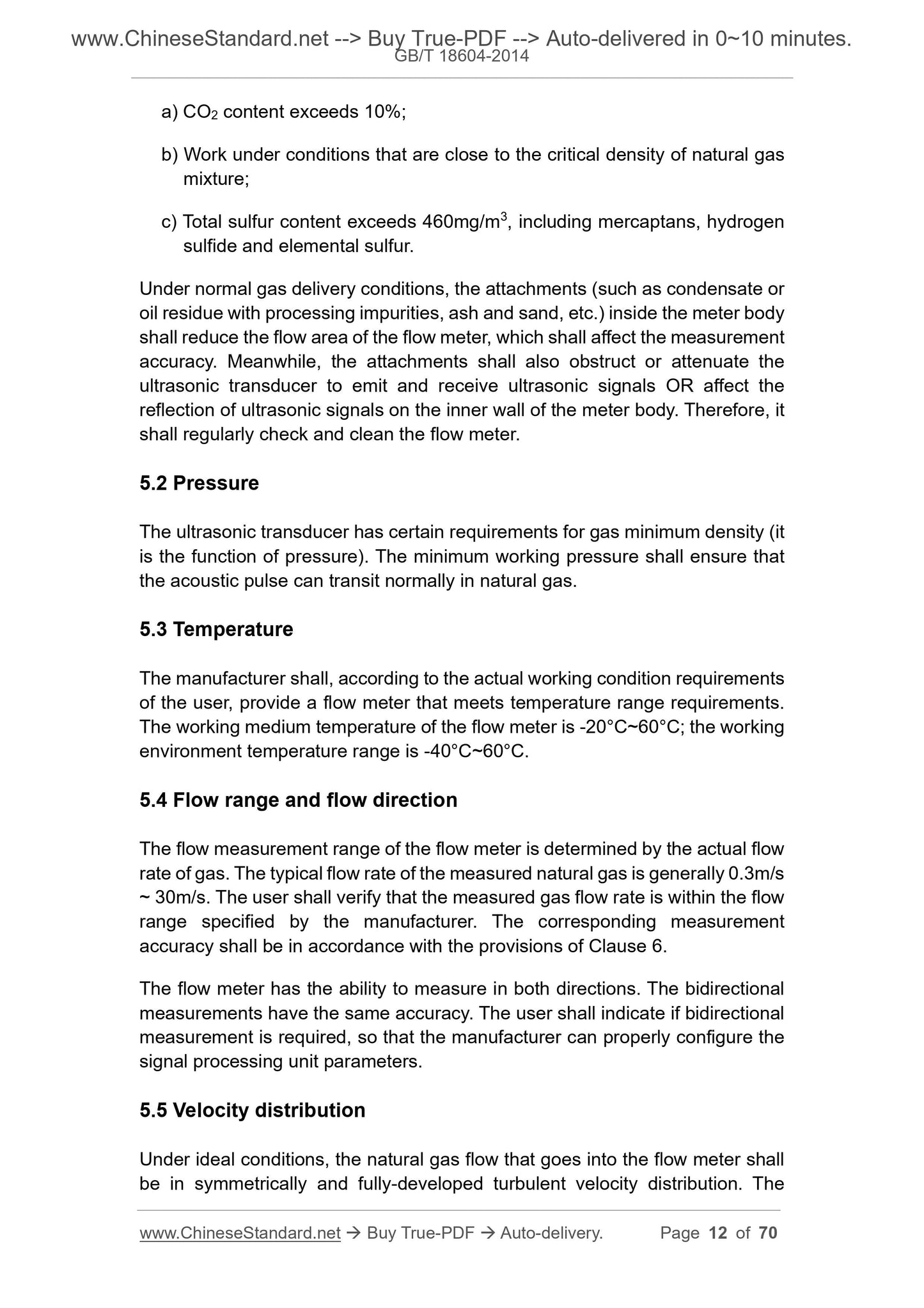 GB/T 18604-2014 Page 6