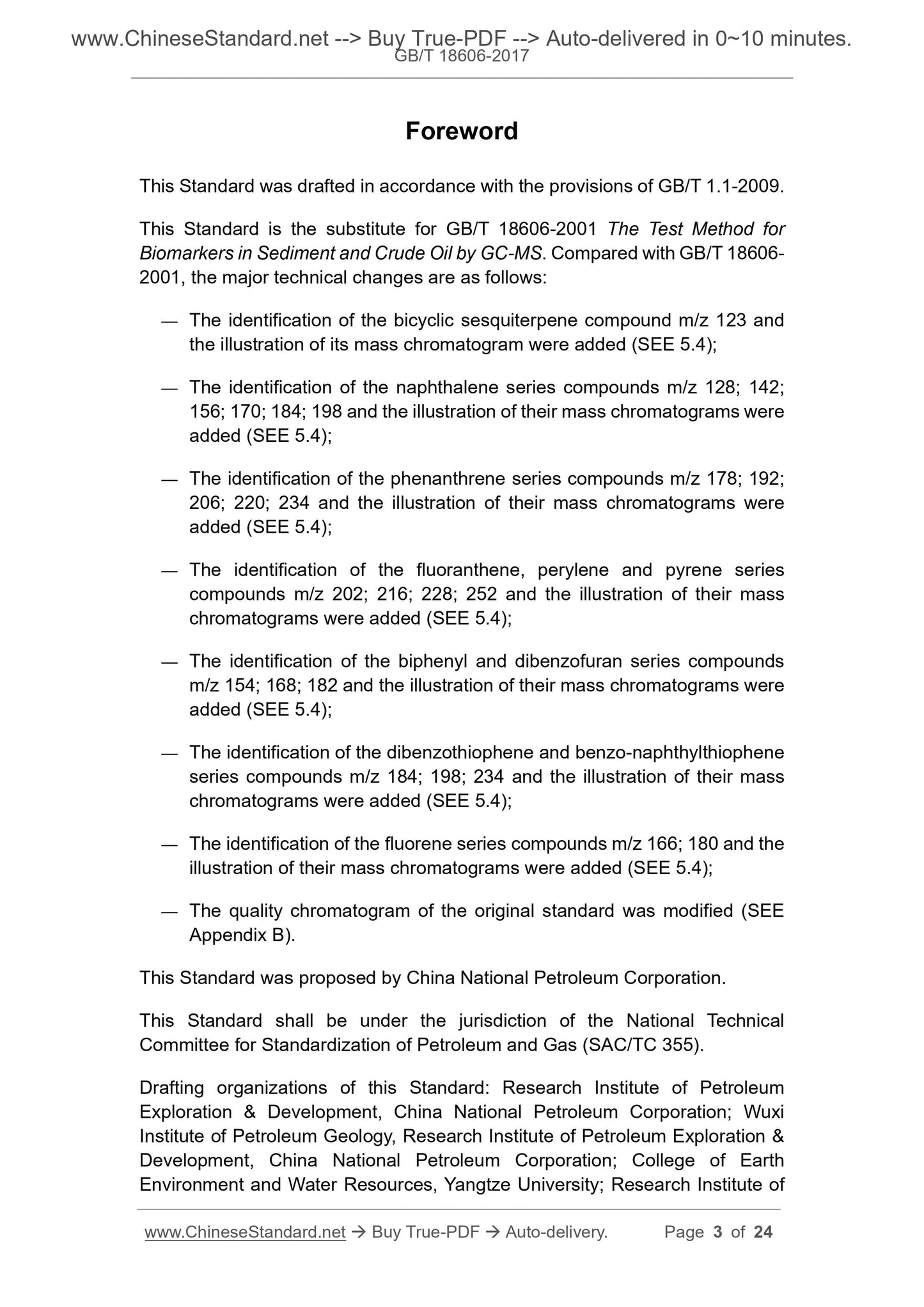 GB/T 18606-2017 Page 3