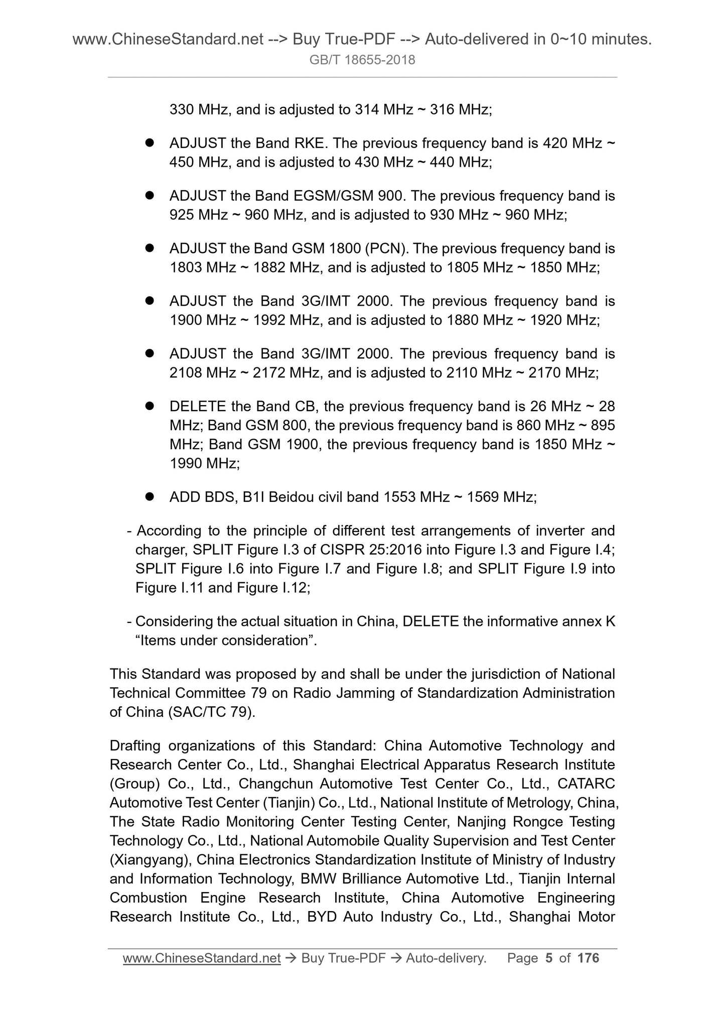 GB/T 18655-2018 Page 5