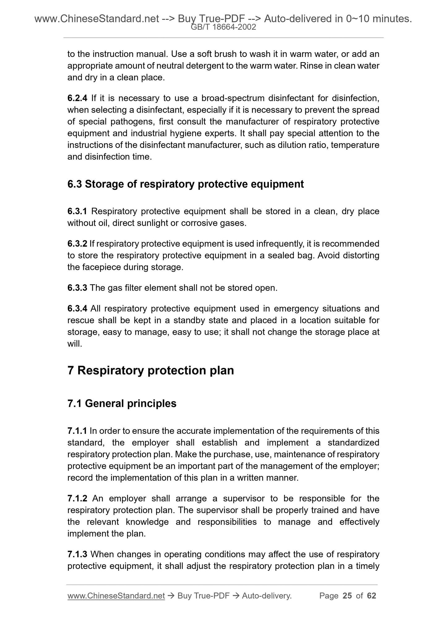 GB/T 18664-2002 Page 12