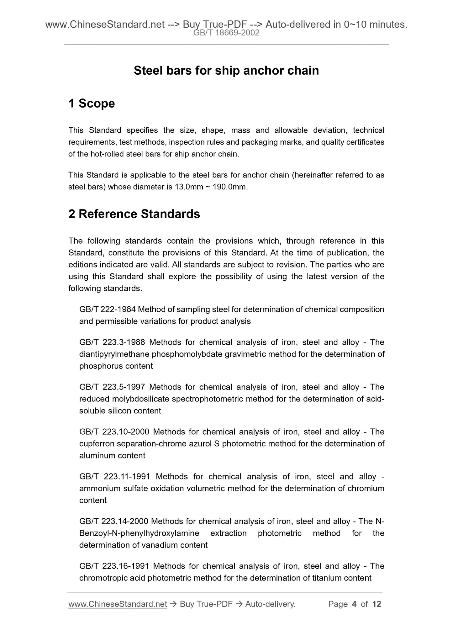 GB/T 18669-2002 Page 4