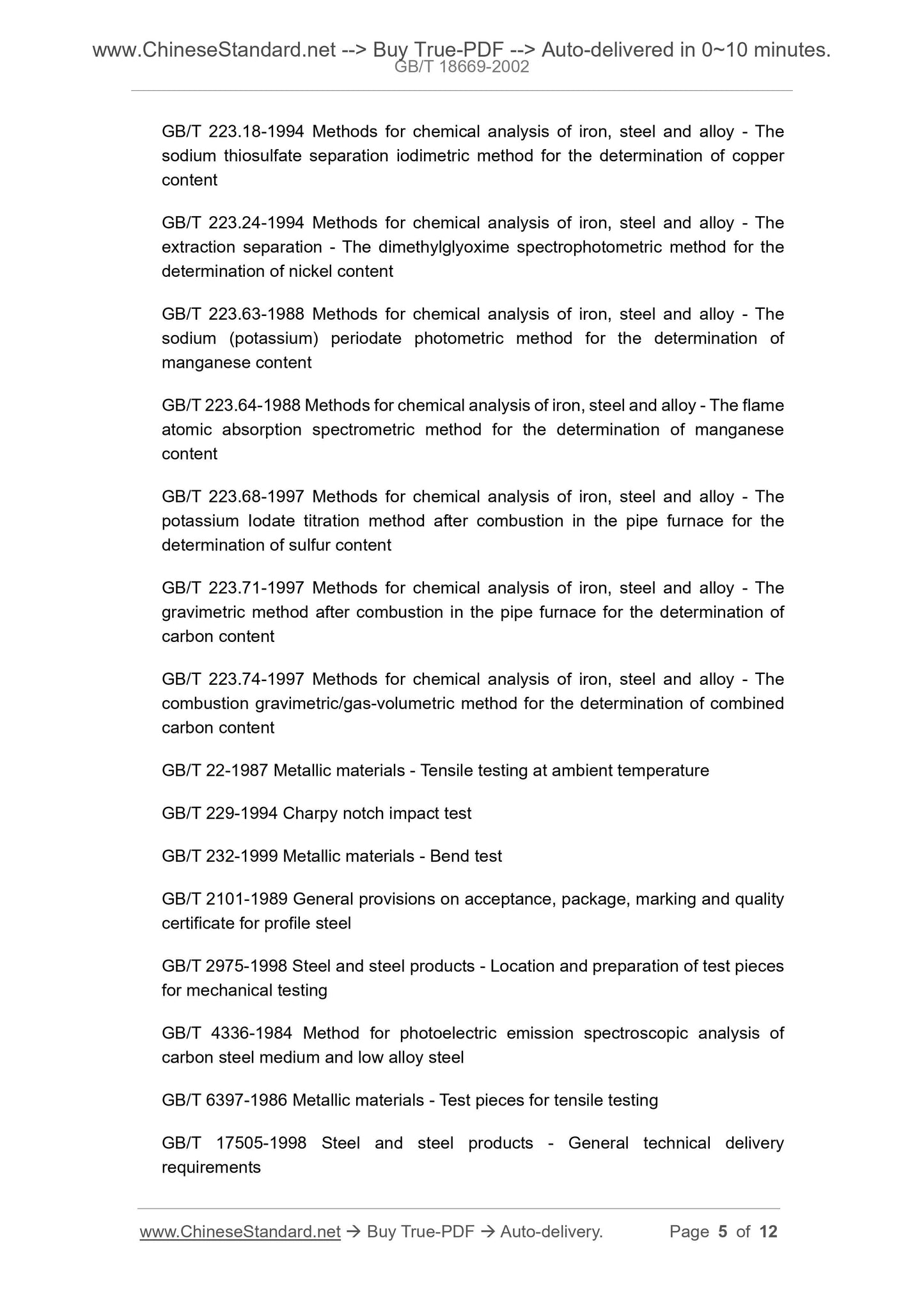 GB/T 18669-2002 Page 5