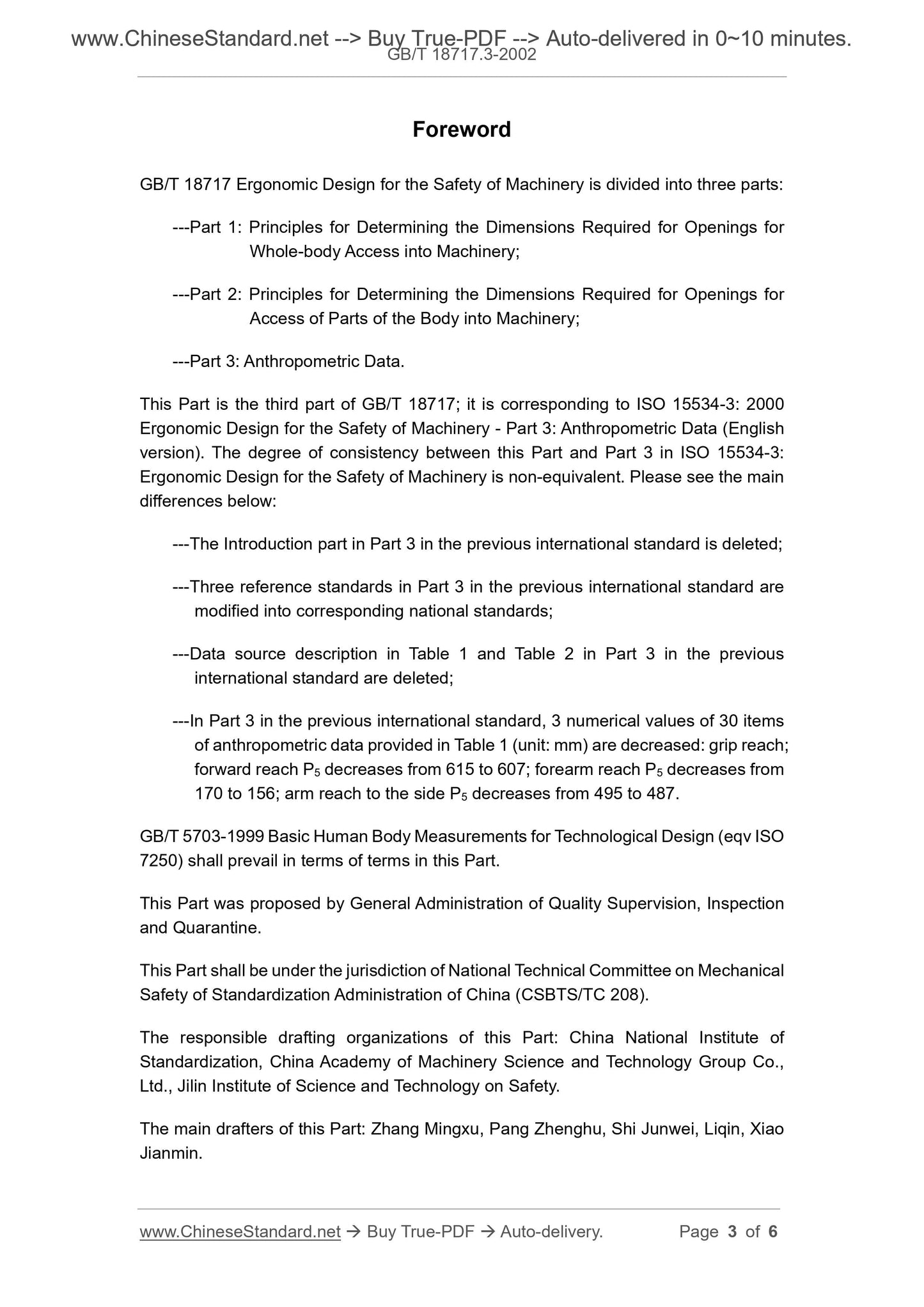 GB/T 18717.3-2002 Page 3