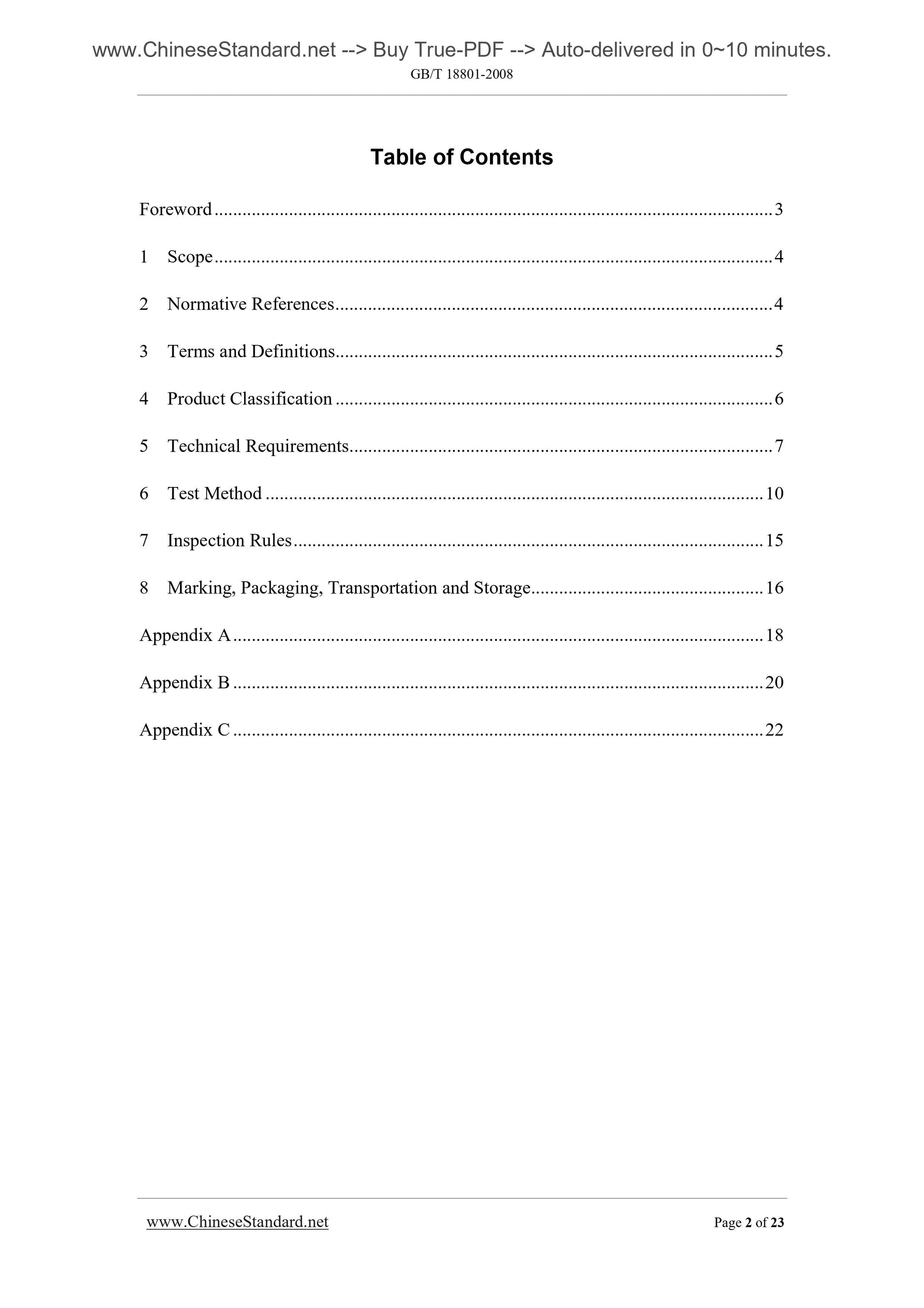 GB/T 18801-2008 Page 2