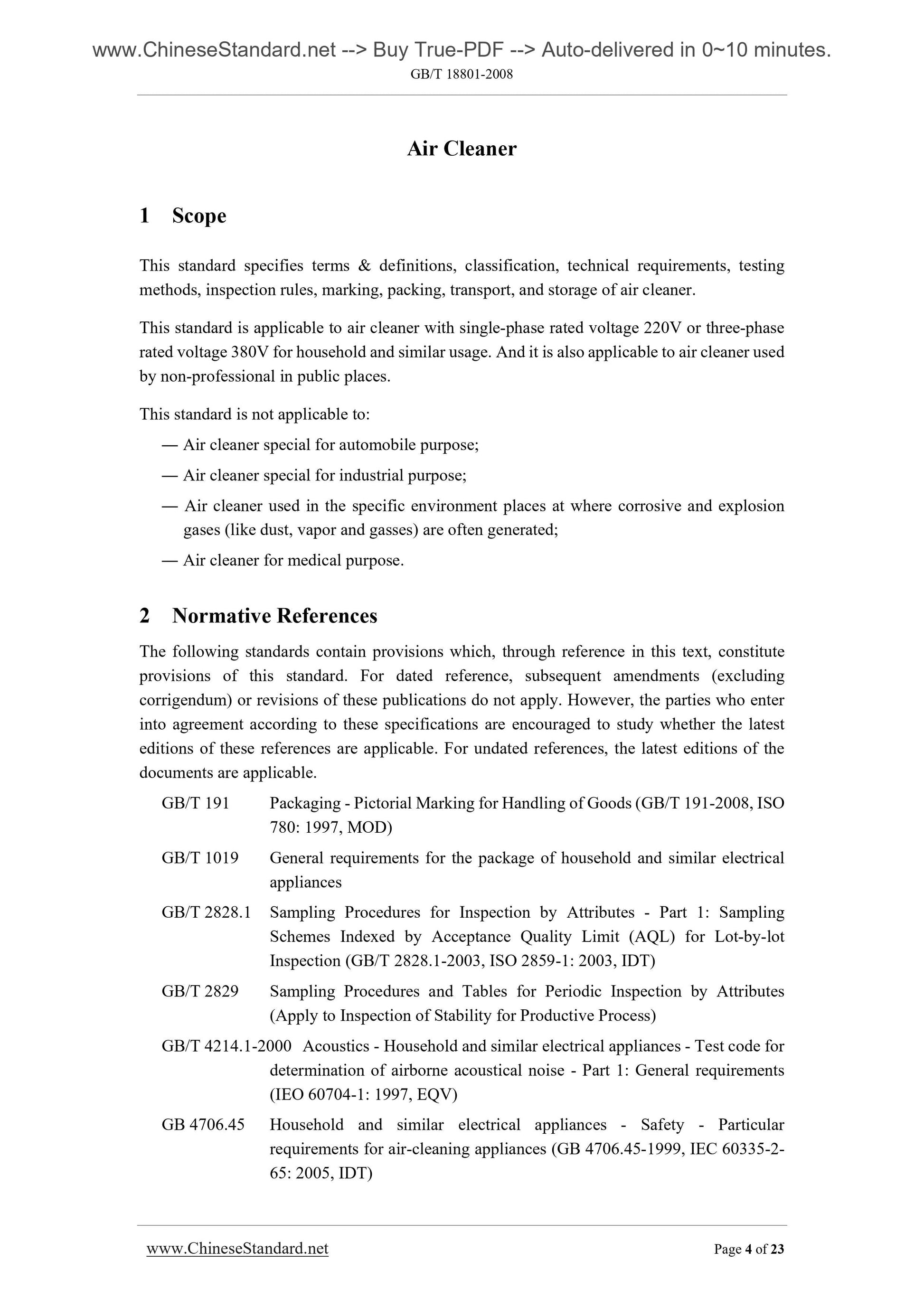 GB/T 18801-2008 Page 4
