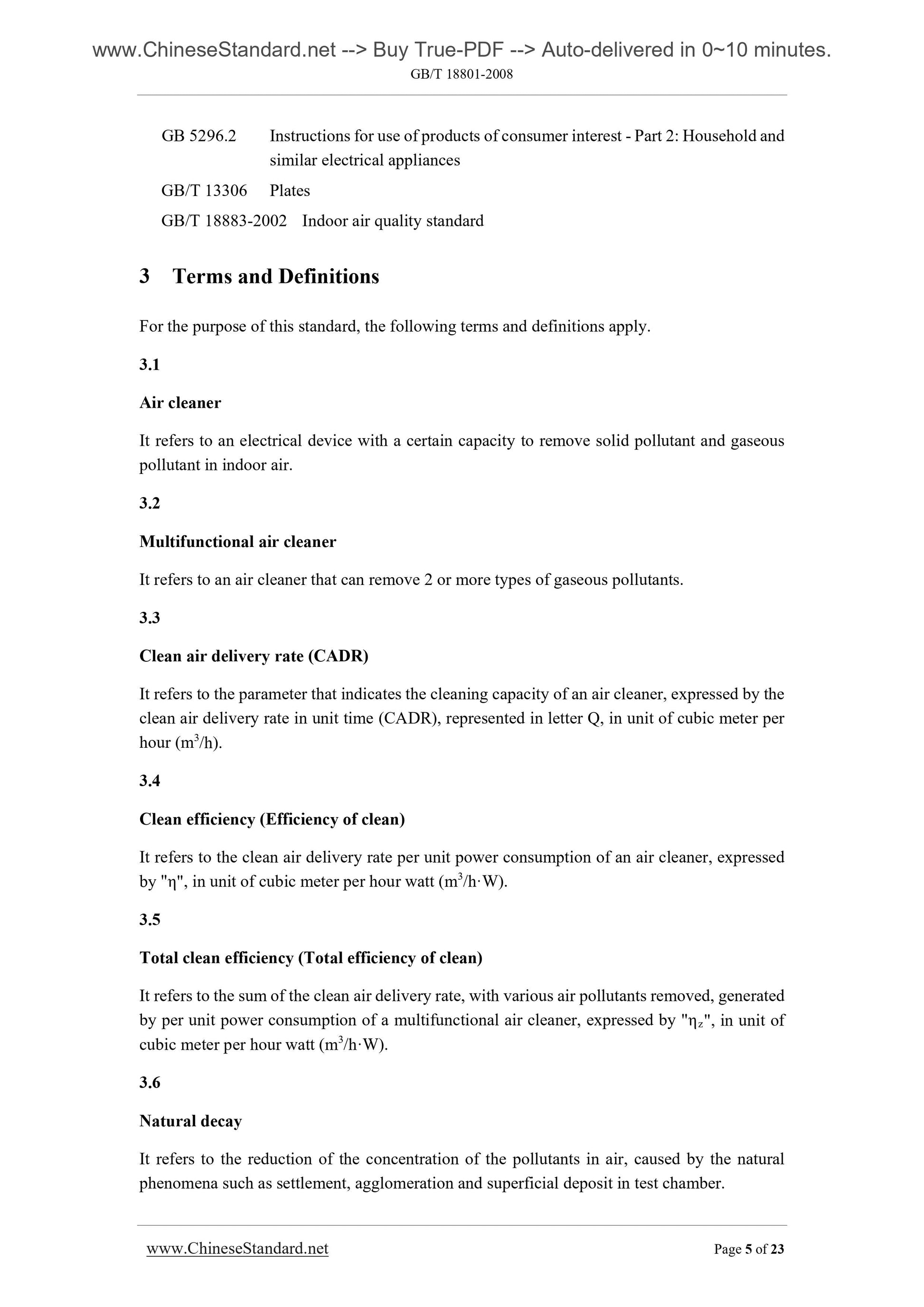 GB/T 18801-2008 Page 5