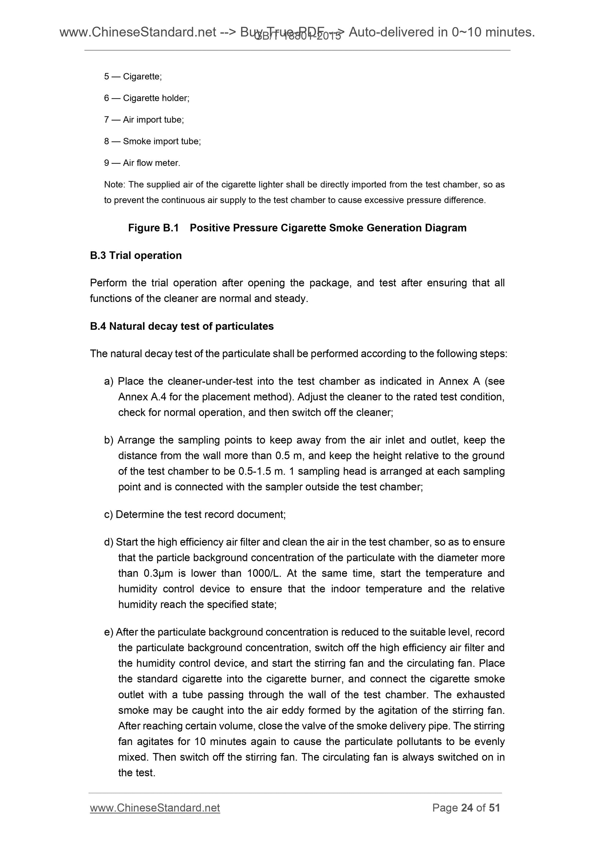 GB/T 18801-2015 Page 12