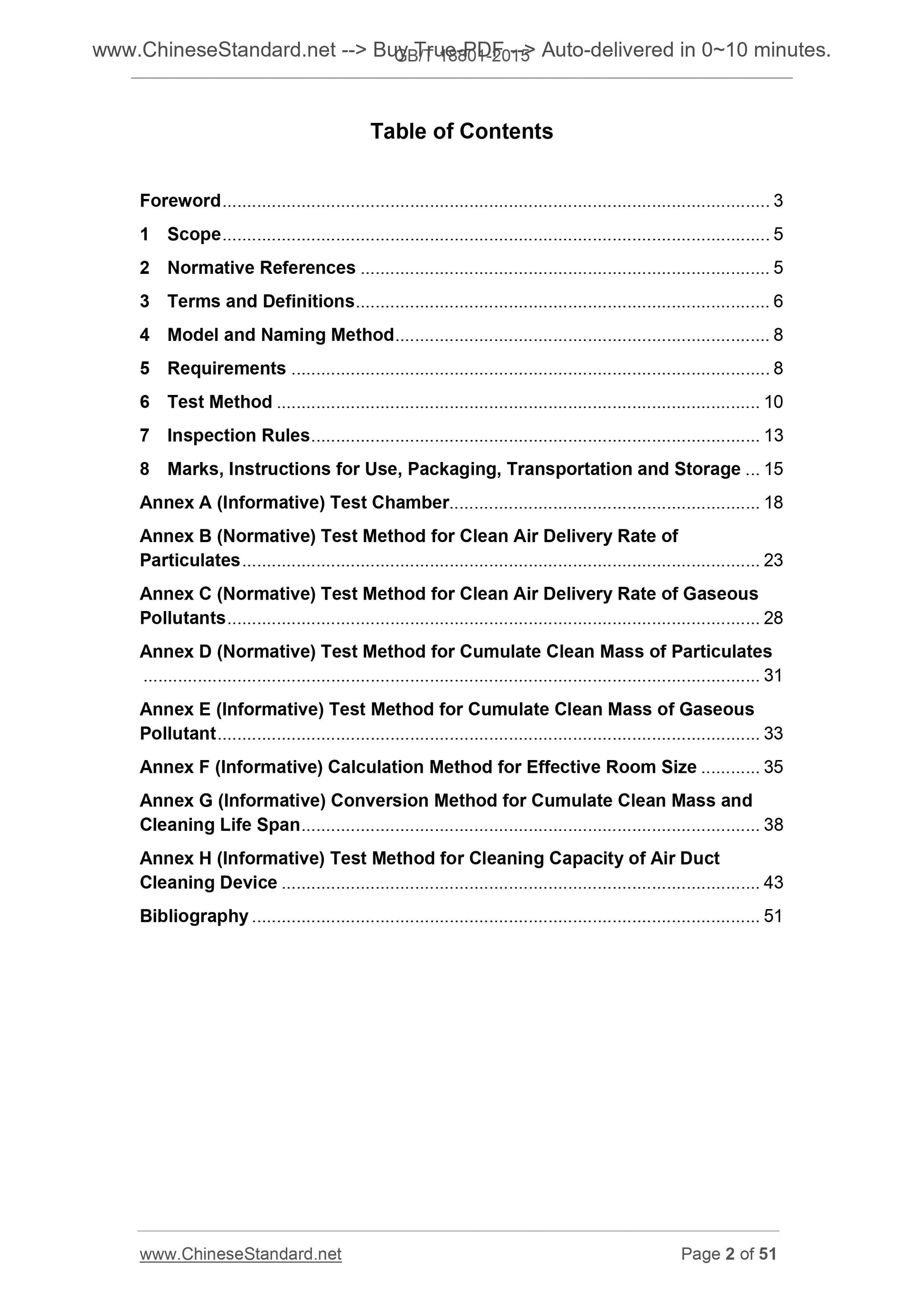 GB/T 18801-2015 Page 2