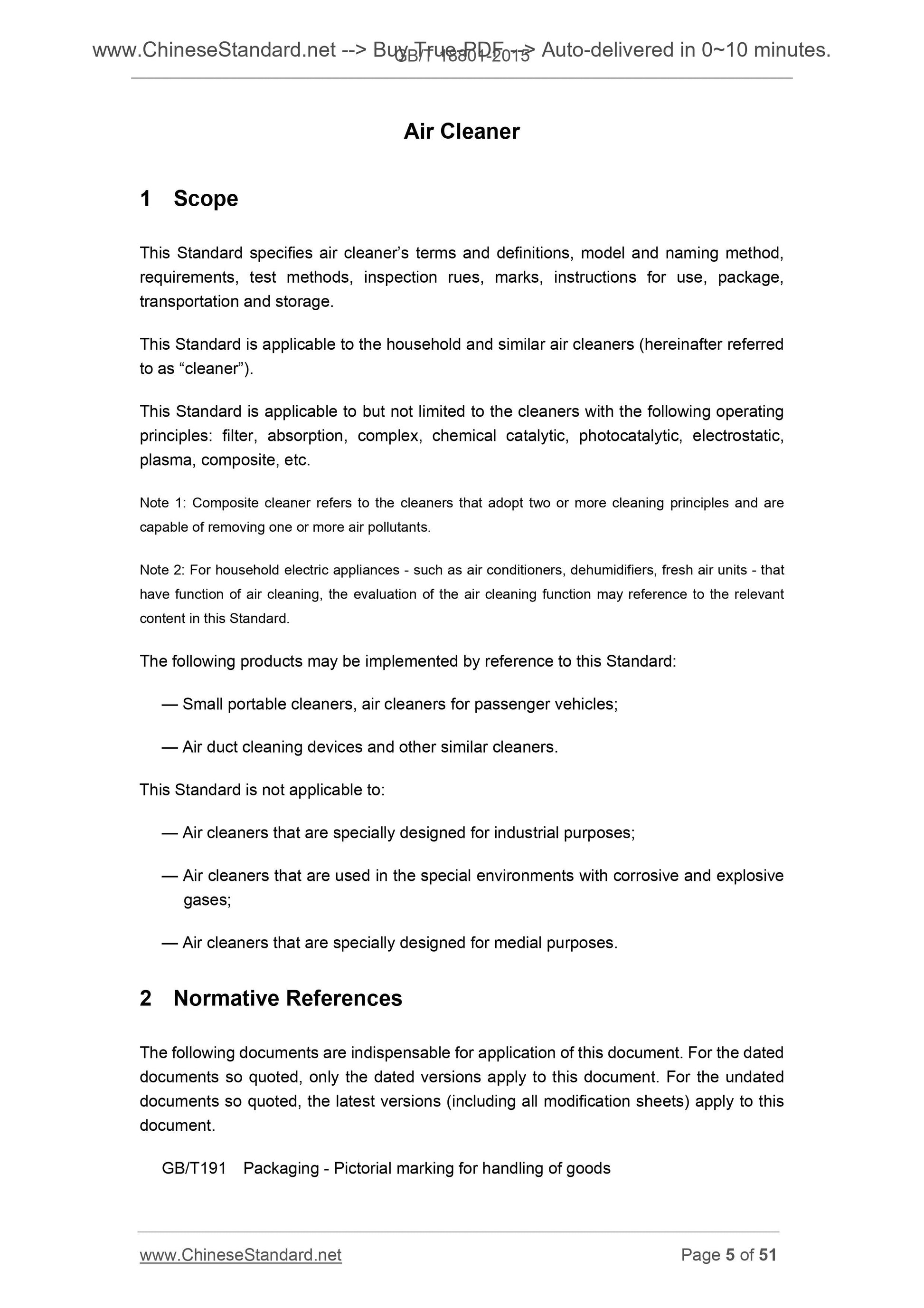 GB/T 18801-2015 Page 5