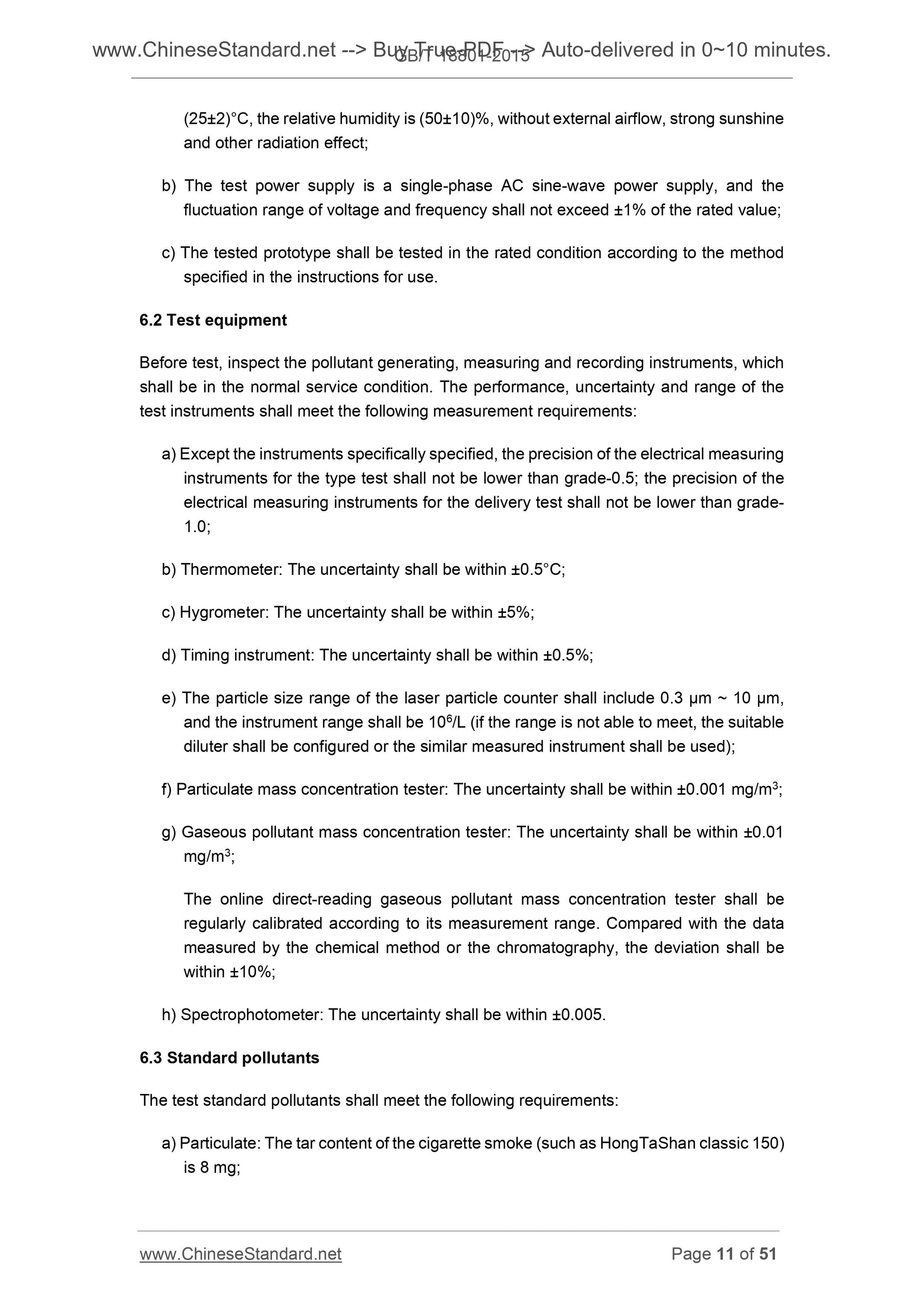 GB/T 18801-2015 Page 7