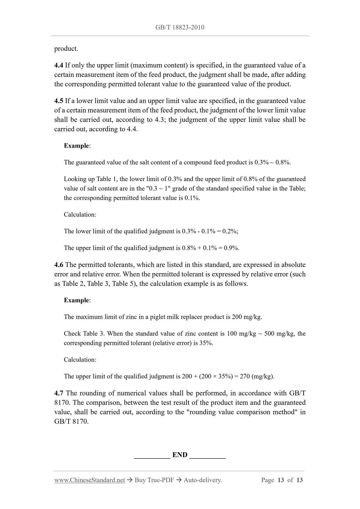 GB/T 18823-2010 Page 5