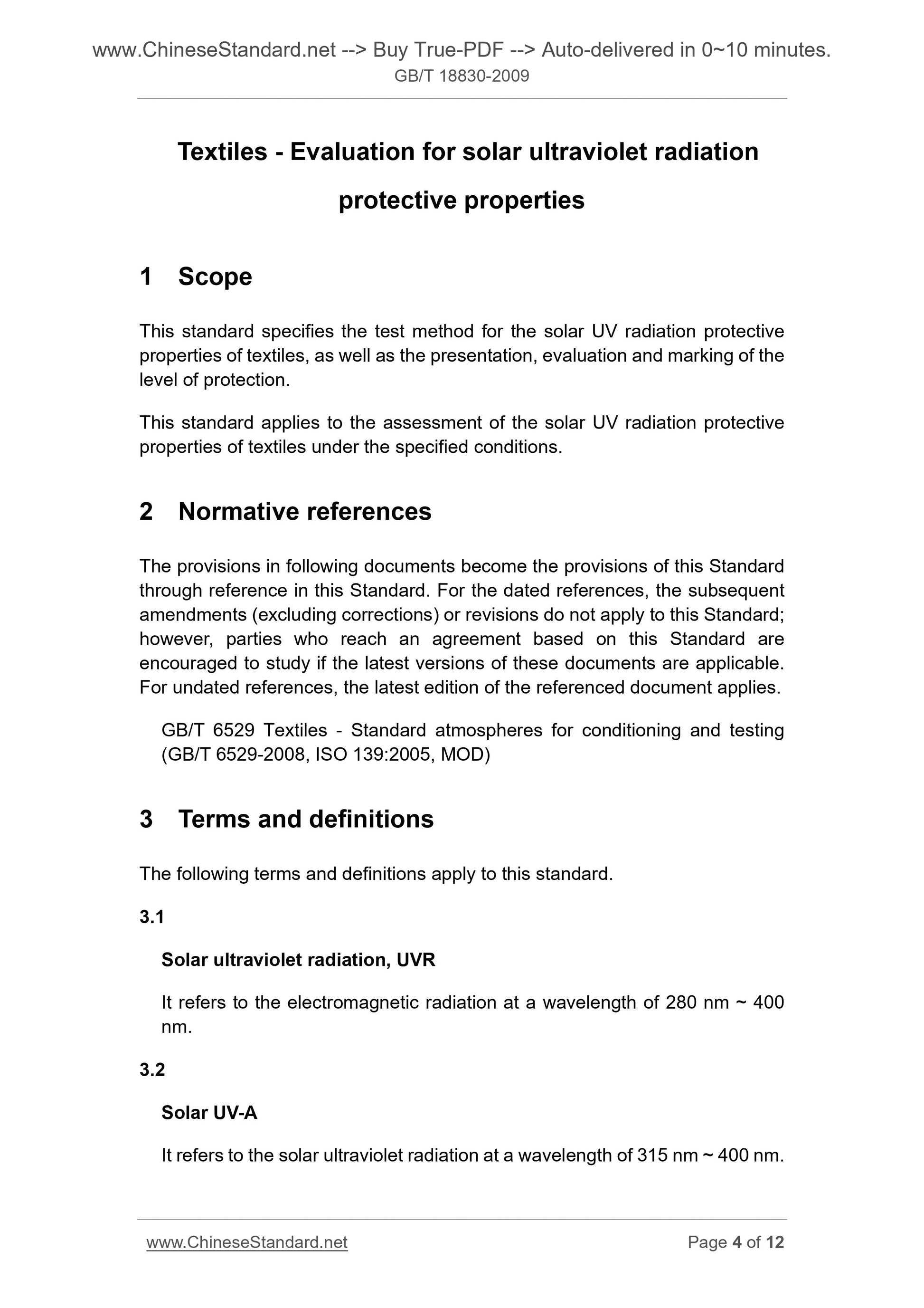 GB/T 18830-2009 Page 4