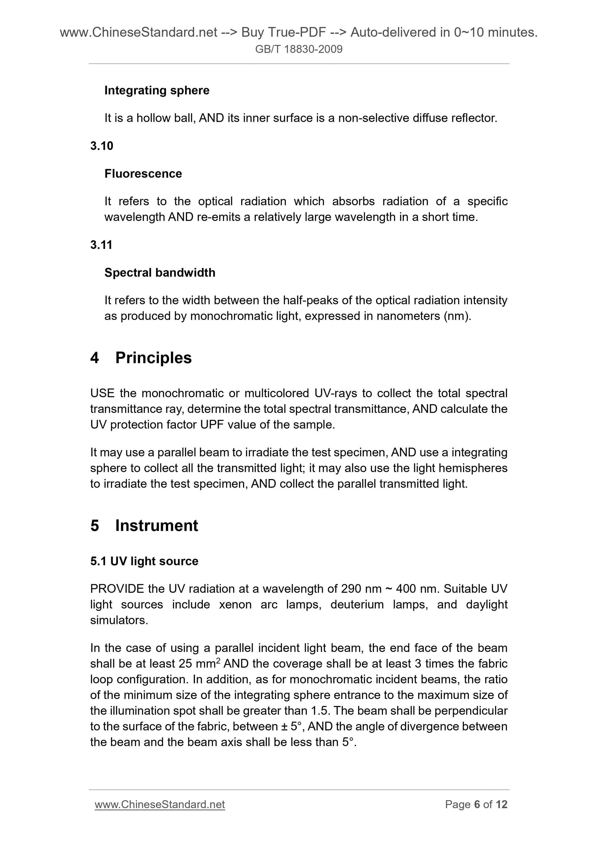 GB/T 18830-2009 Page 5