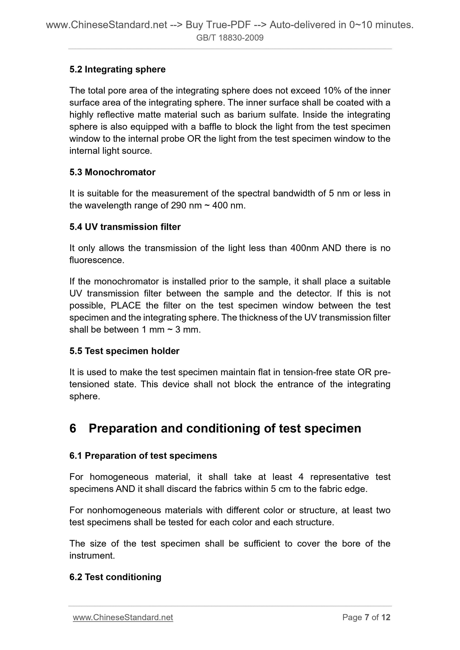 GB/T 18830-2009 Page 6