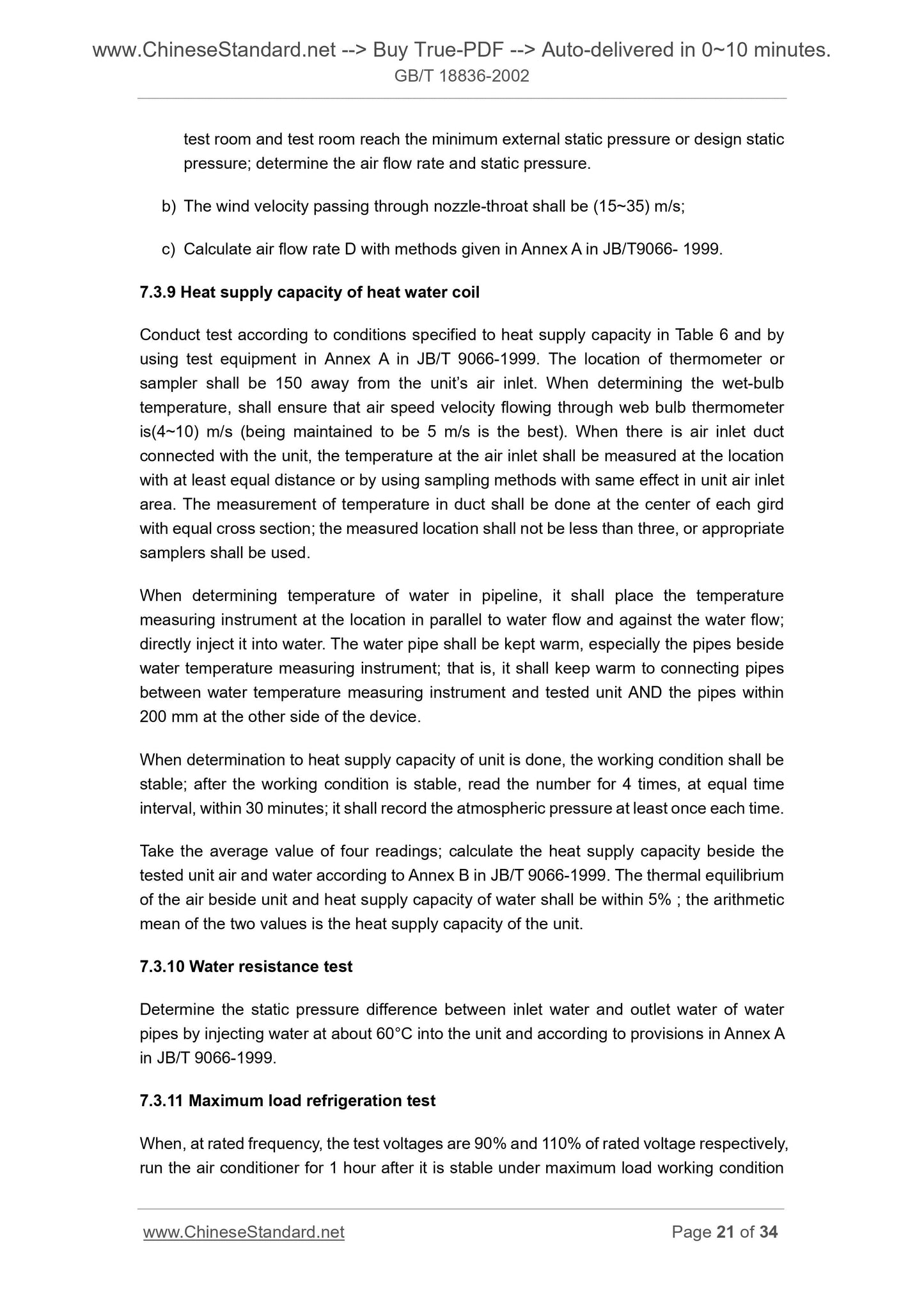GB/T 18836-2002 Page 11