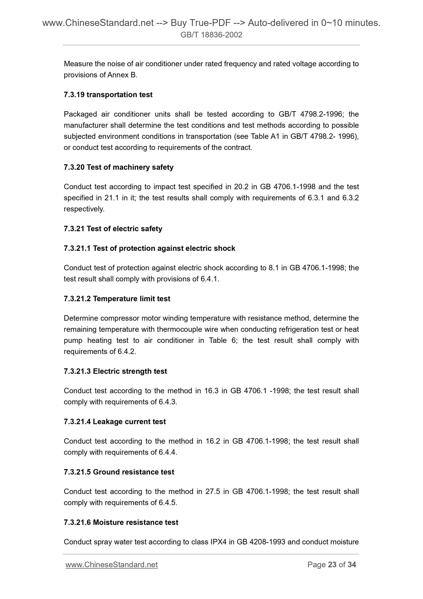 GB/T 18836-2002 Page 12