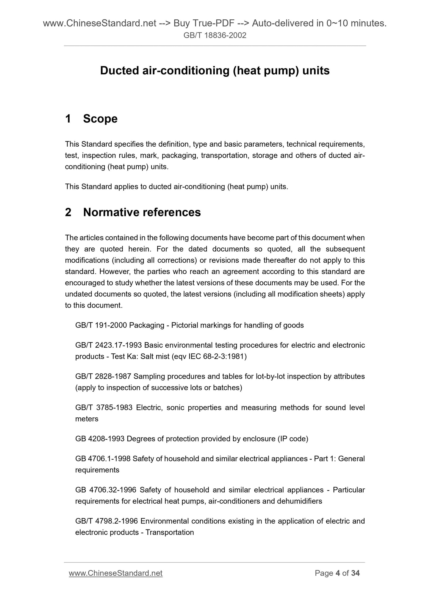 GB/T 18836-2002 Page 4