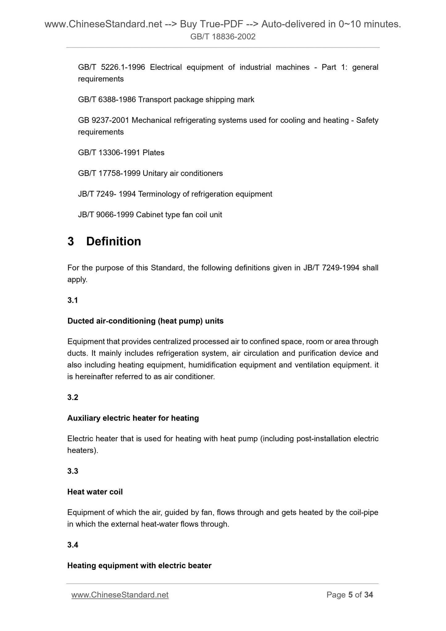 GB/T 18836-2002 Page 5