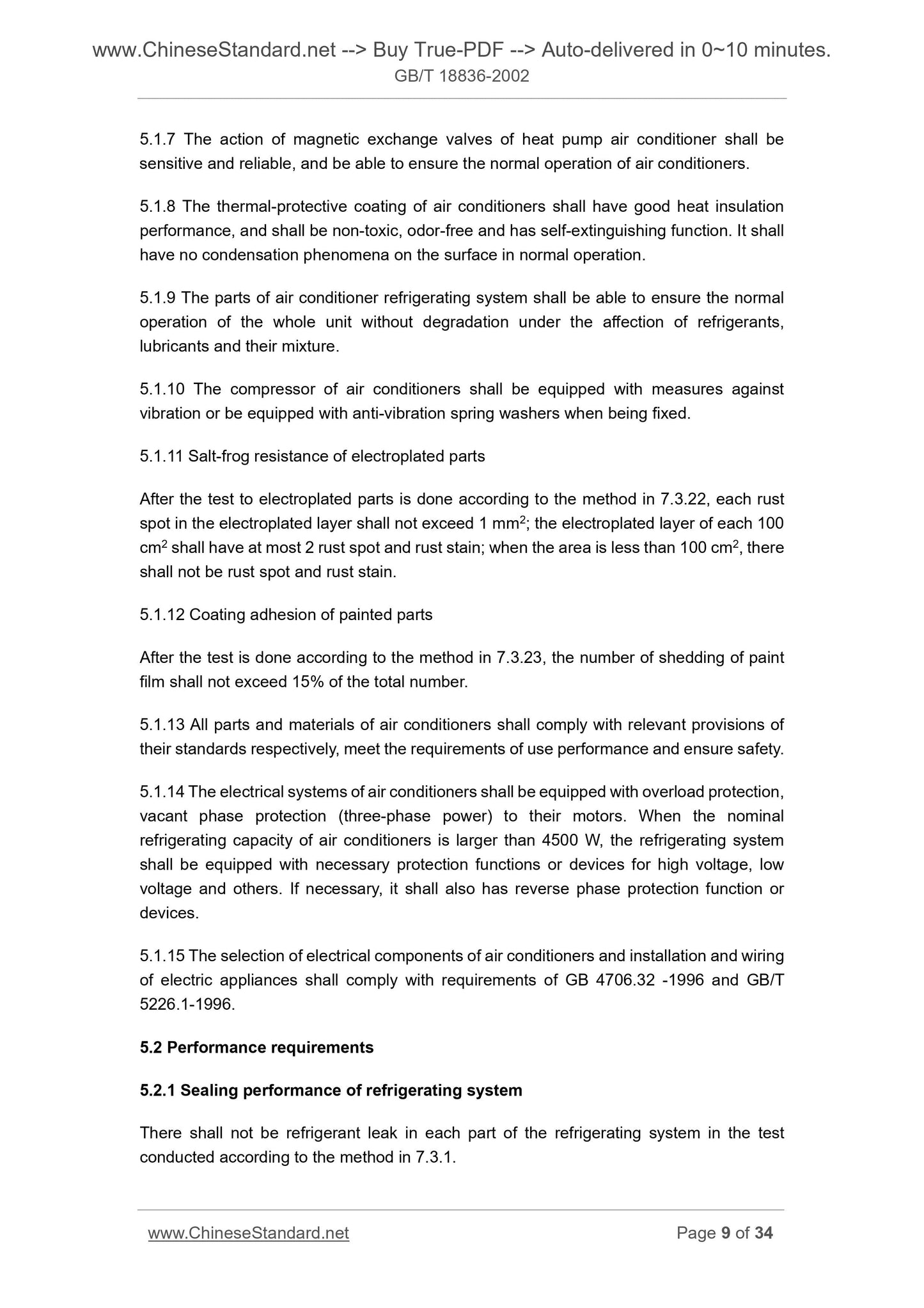 GB/T 18836-2002 Page 6