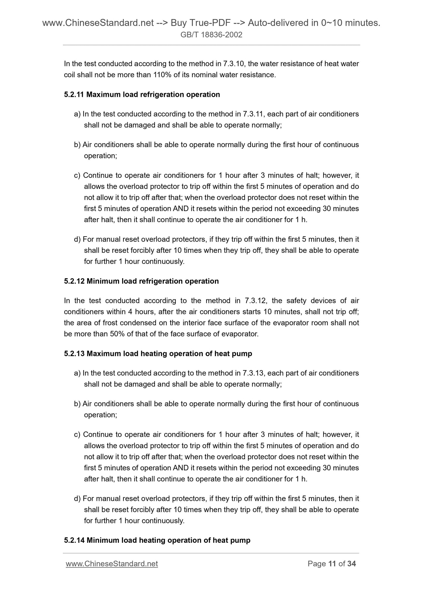 GB/T 18836-2002 Page 7