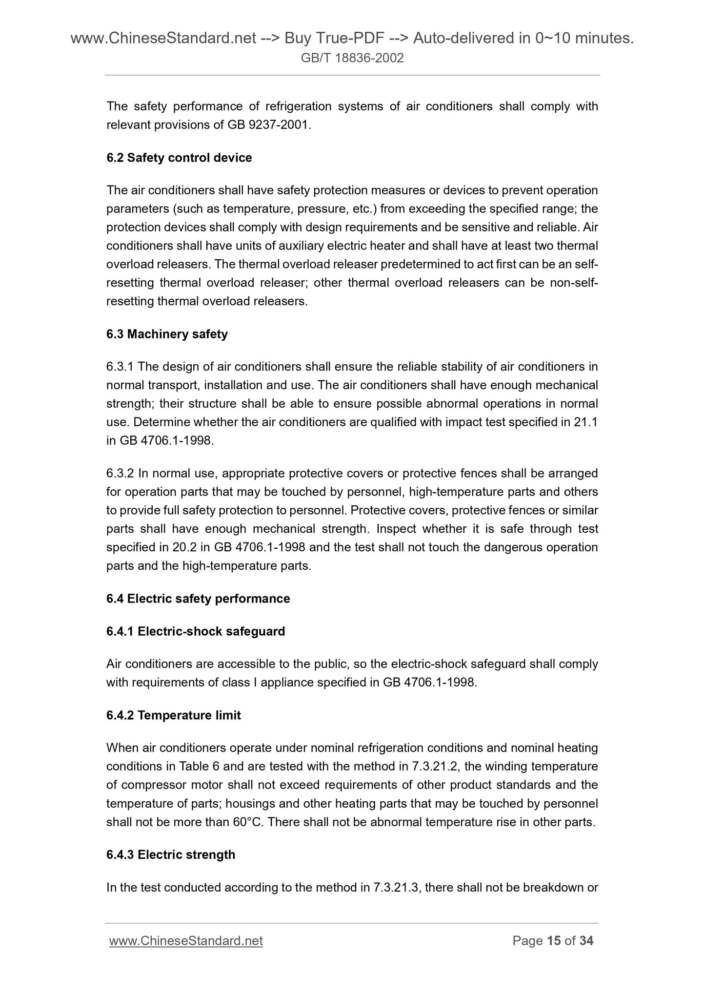 GB/T 18836-2002 Page 8