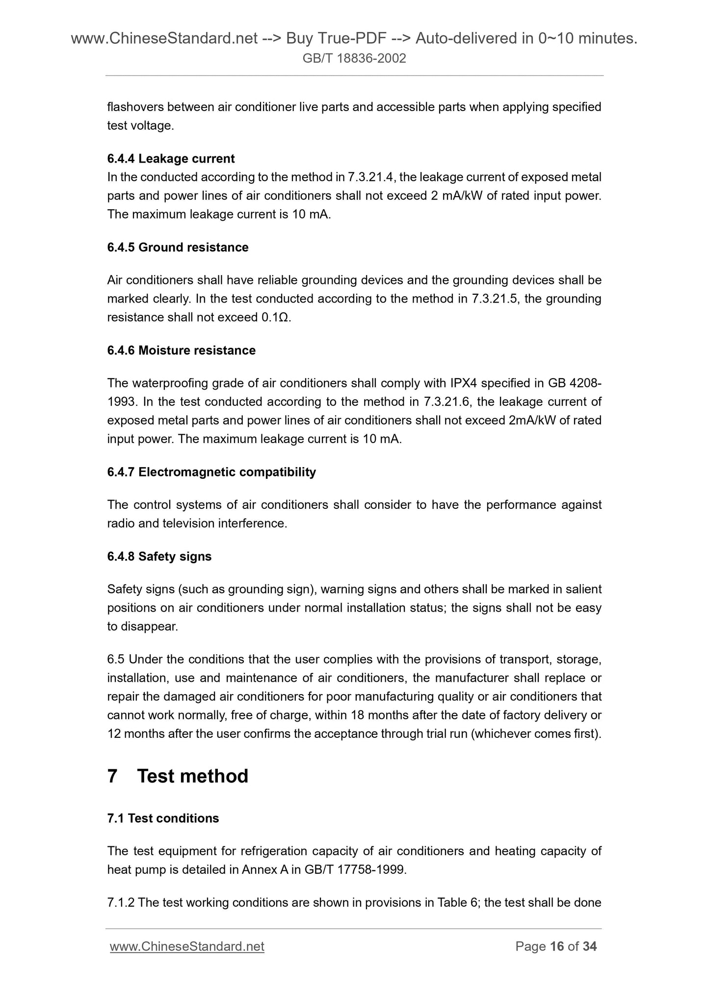 GB/T 18836-2002 Page 9