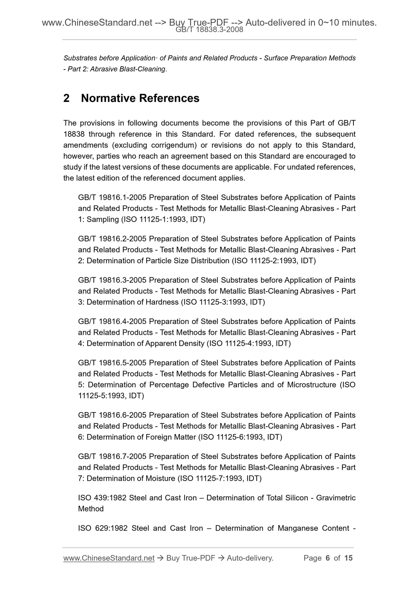 GB/T 18838.3-2008 Page 5