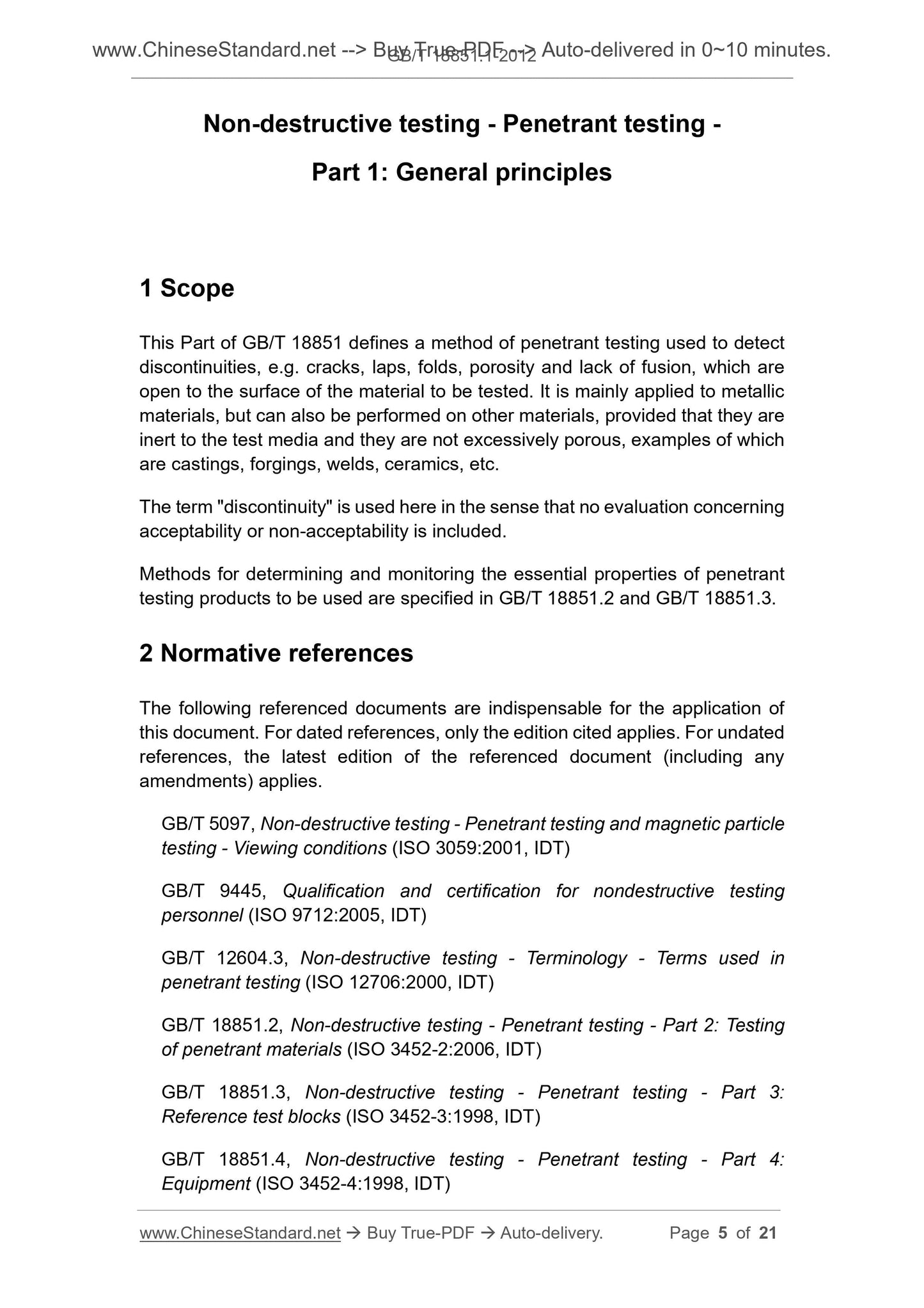 GB/T 18851.1-2012 Page 5