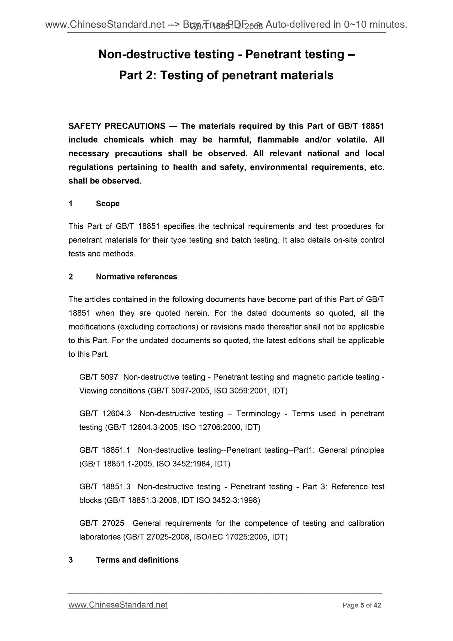 GB/T 18851.2-2008 Page 4