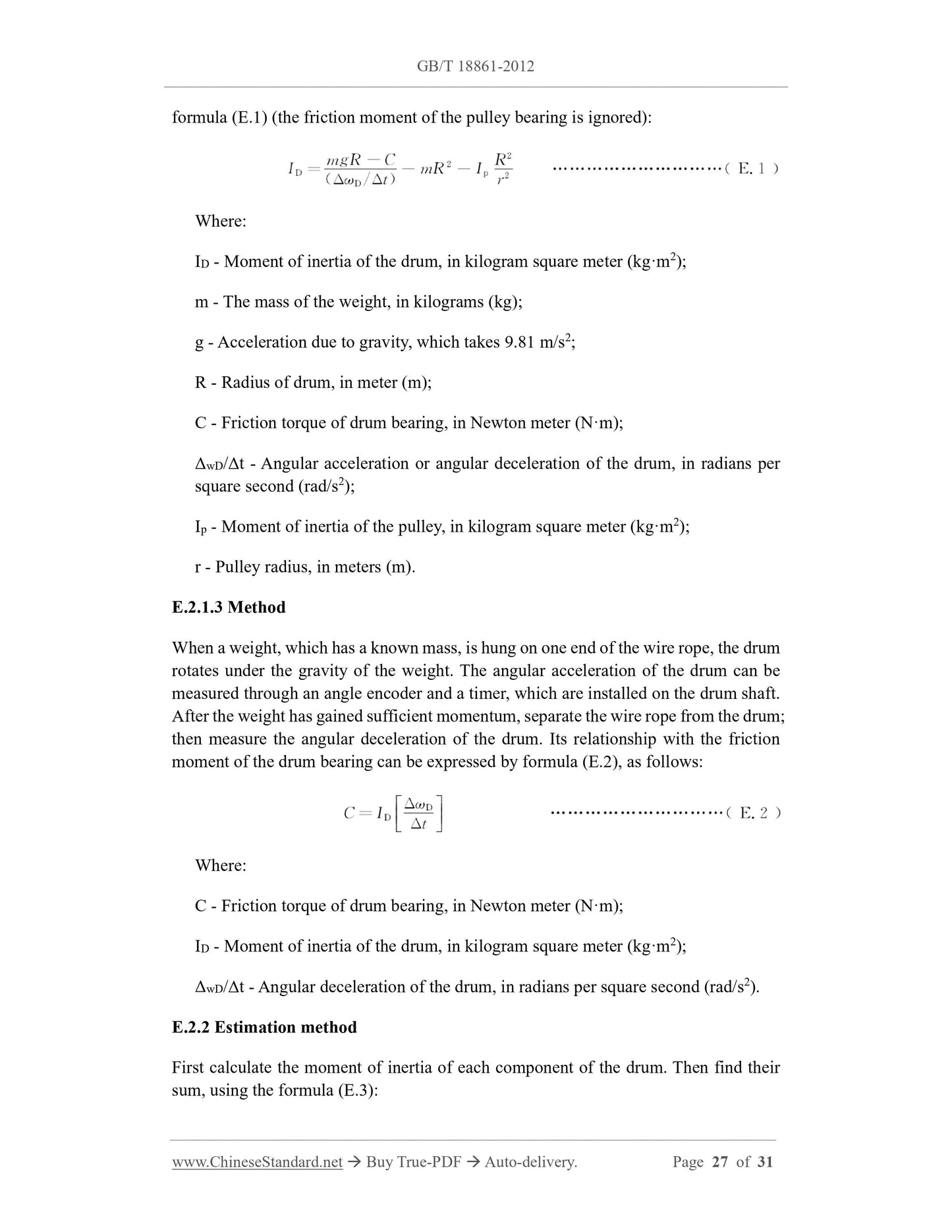 GB/T 18861-2012 Page 12